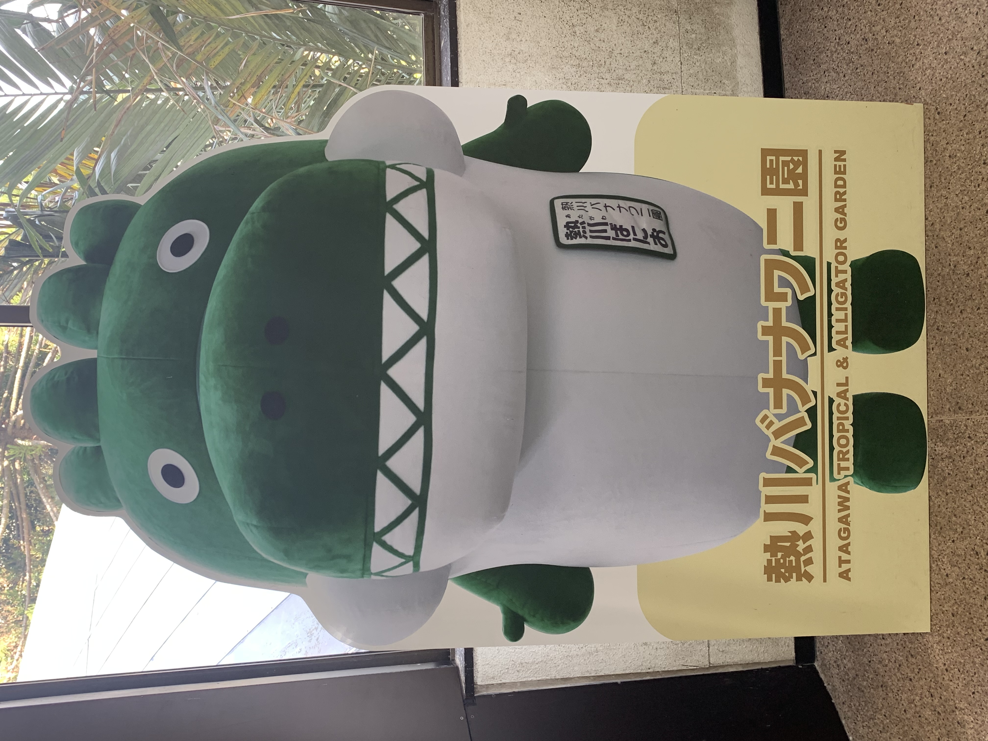 春のタイヤ交換で安心ドライブを応援🌸名神八日市インターTSのおすすめメンテナンス