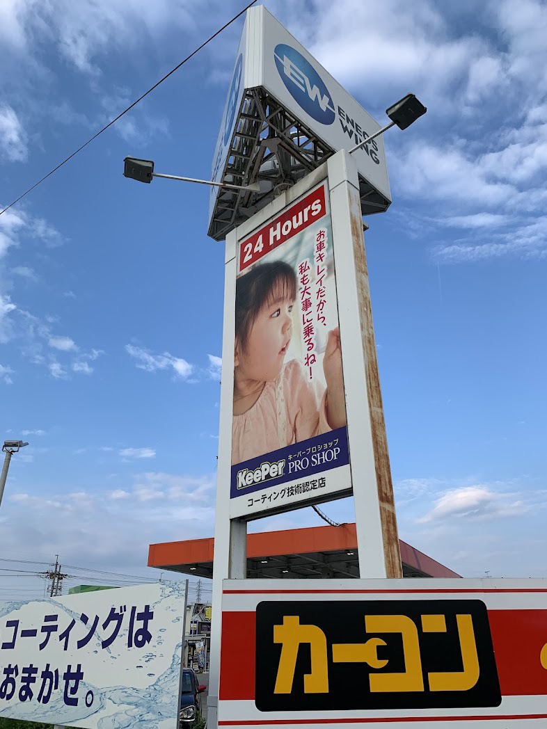 春の花粉対策におすすめ車コーティングと点検サービス🚗