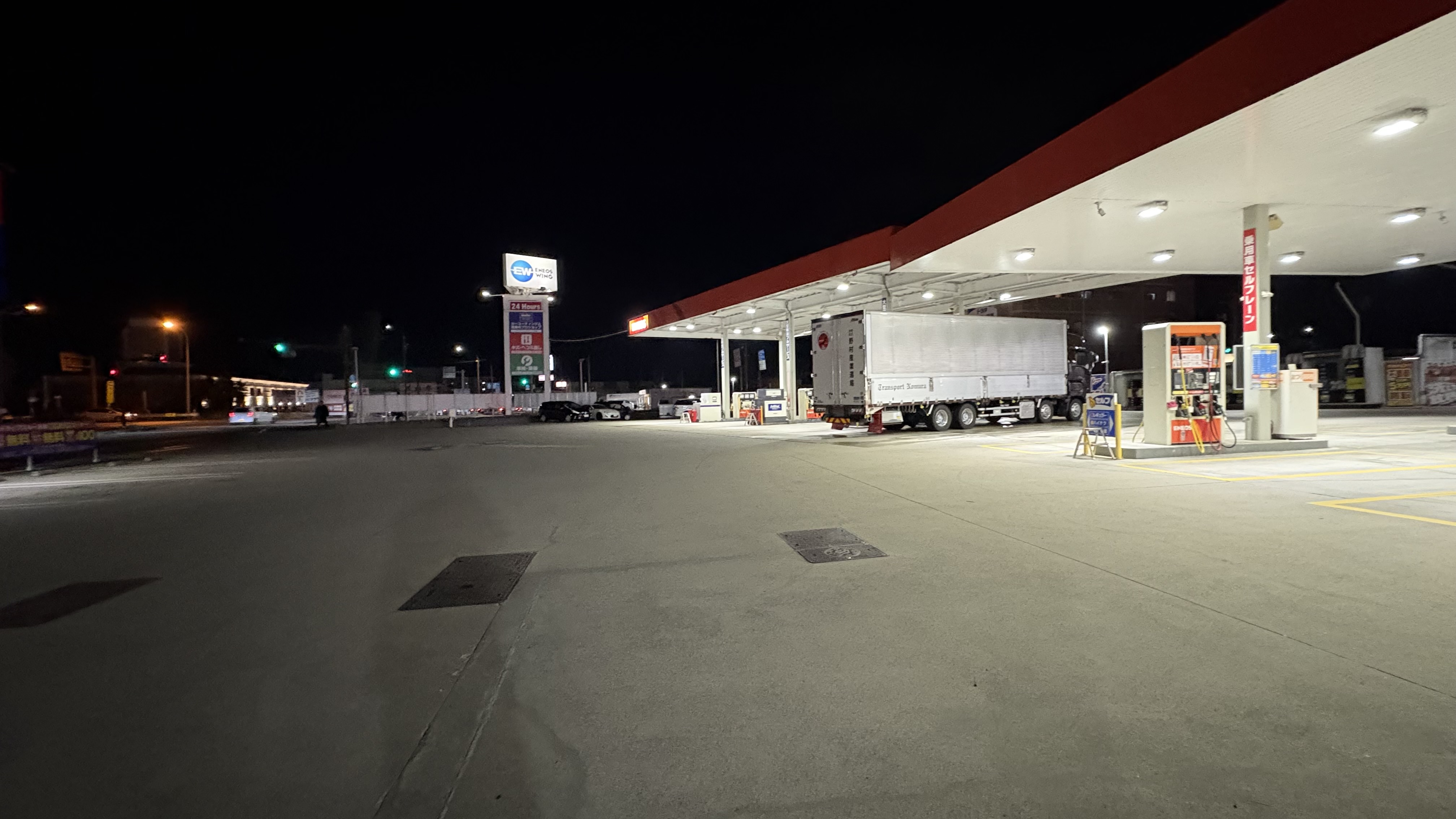 名神八日市インターTSの24時間営業再開と冬の車点検ポイント🚗