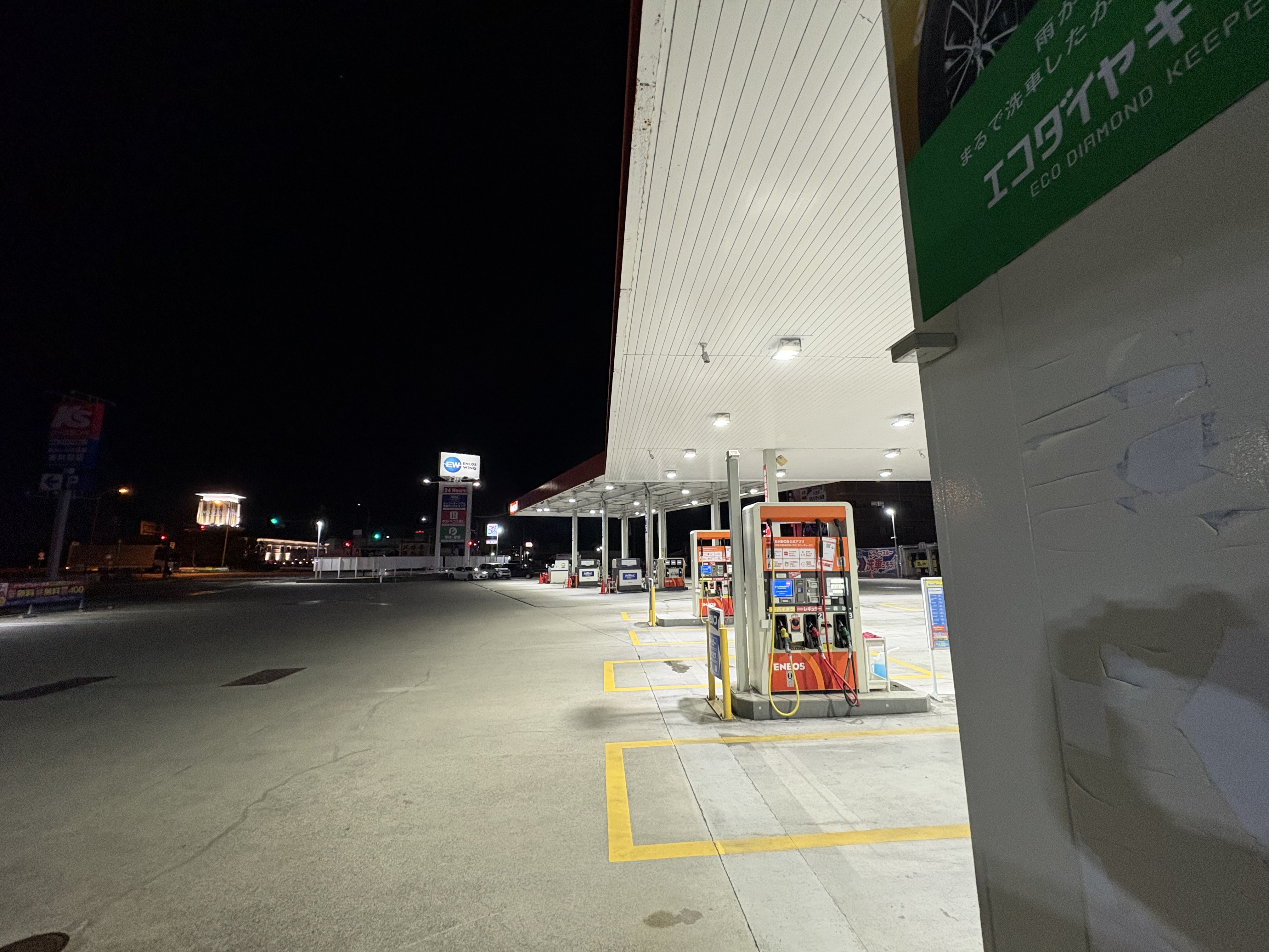 名神八日市インターTSで春の洗車とメンテナンスを快適に楽しもう🚗