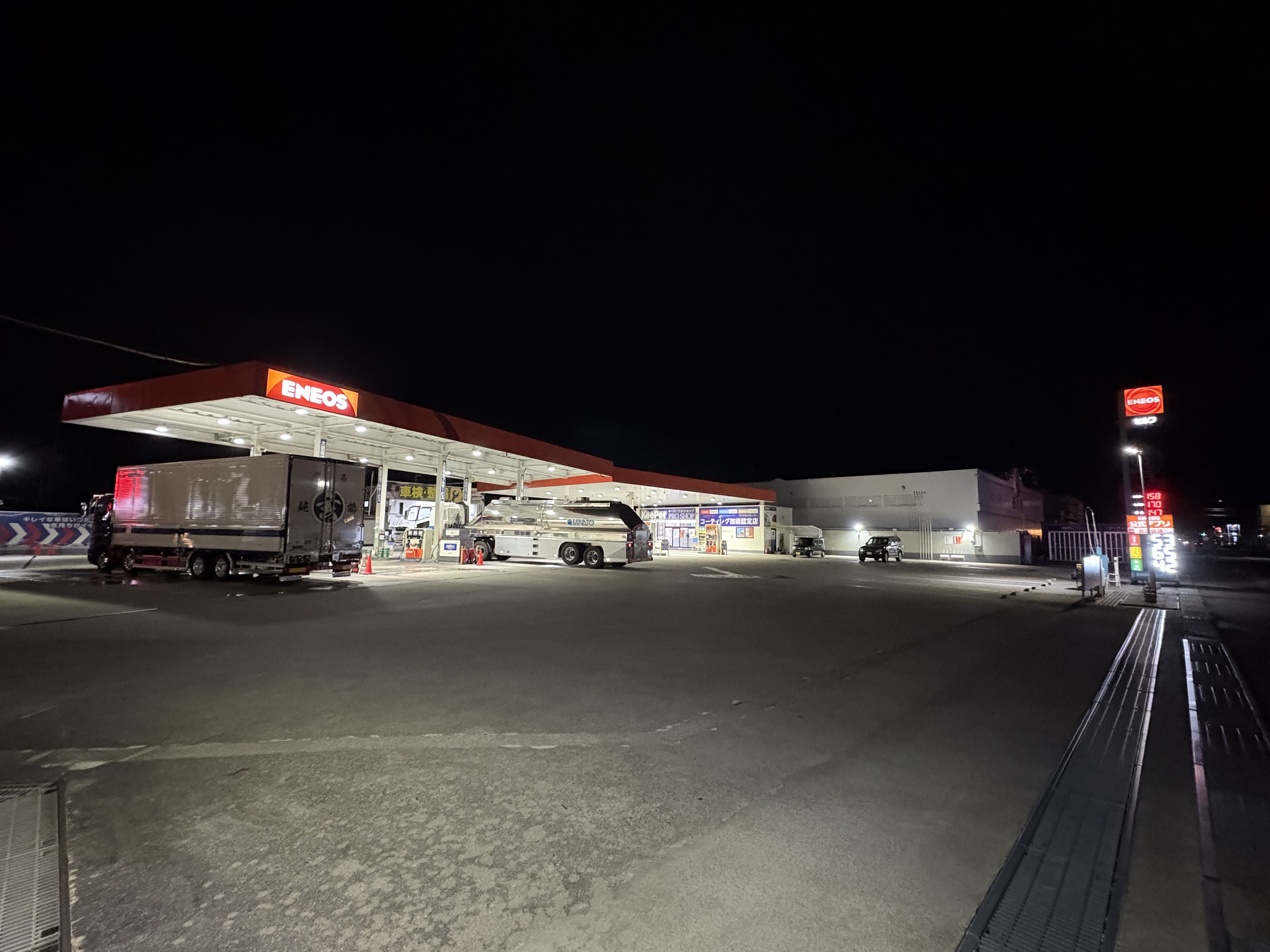 春の車ケアポイントまとめ 春の急な冷え込み対策もおまかせ🚗