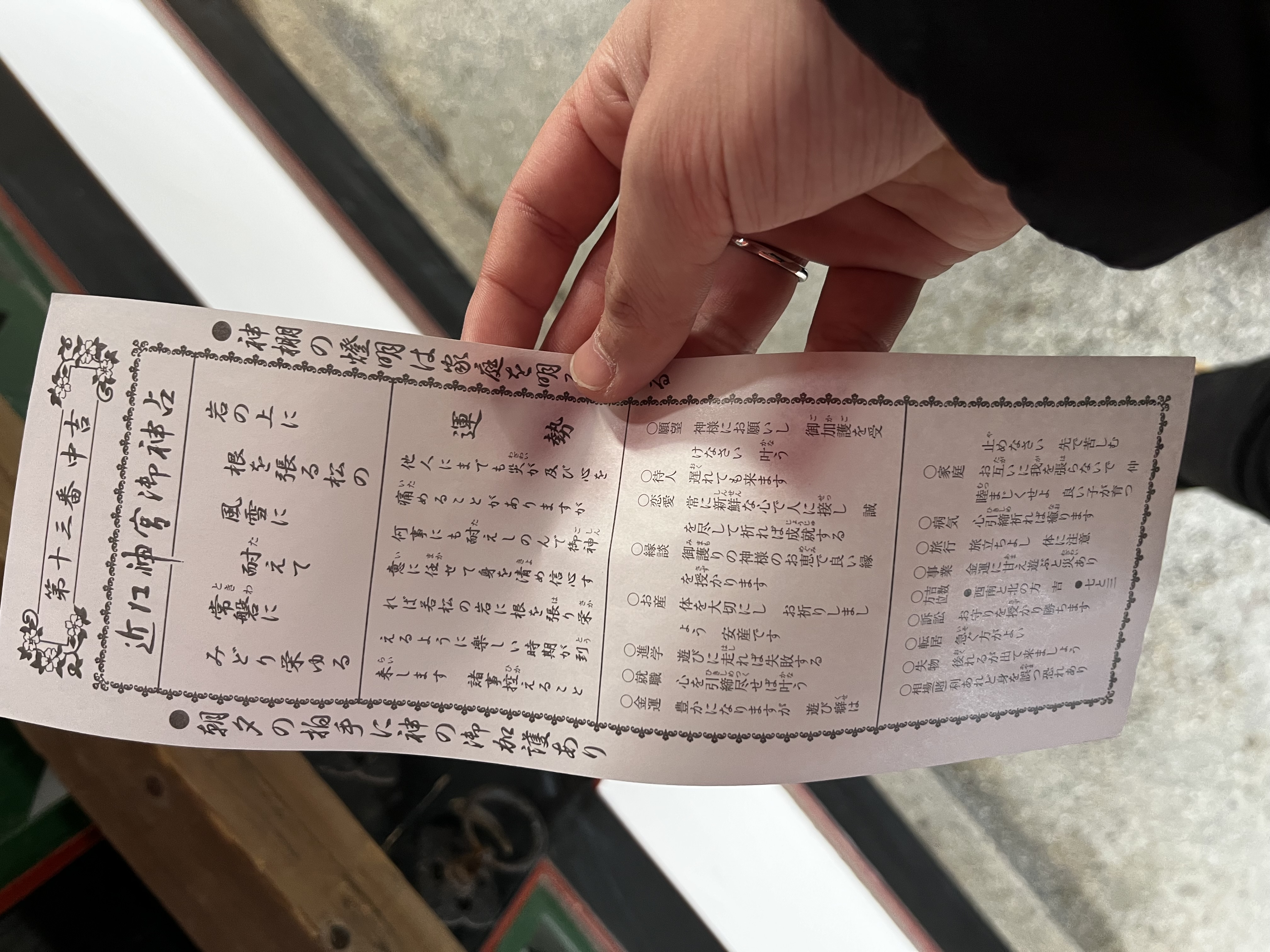 冬の安全運転に必須のタイヤ空気圧と点検ポイント❄️