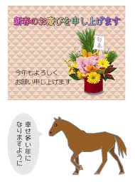 冬の雪道対策におすすめ手洗い洗車と点検サービス🚗❄️