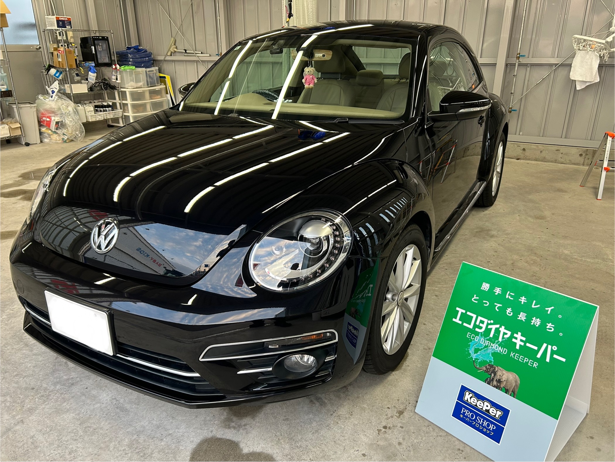 冬の愛車ケアに最適エコダイヤモンドキーパーで輝きを維持しよう✨