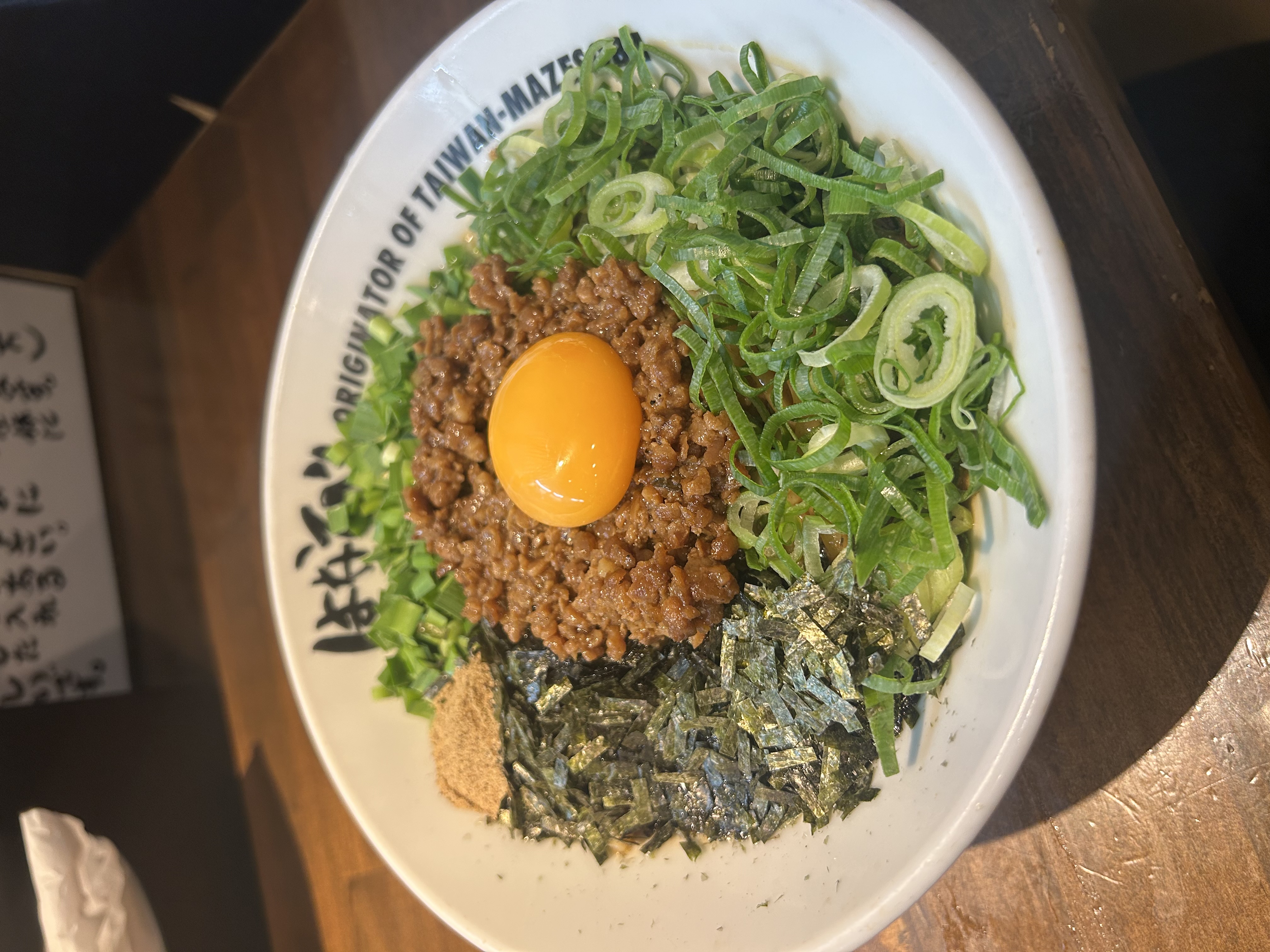 夏のドライブ前に必見 名神八日市インターTSで愛車メンテと台湾まぜそば体験🍜