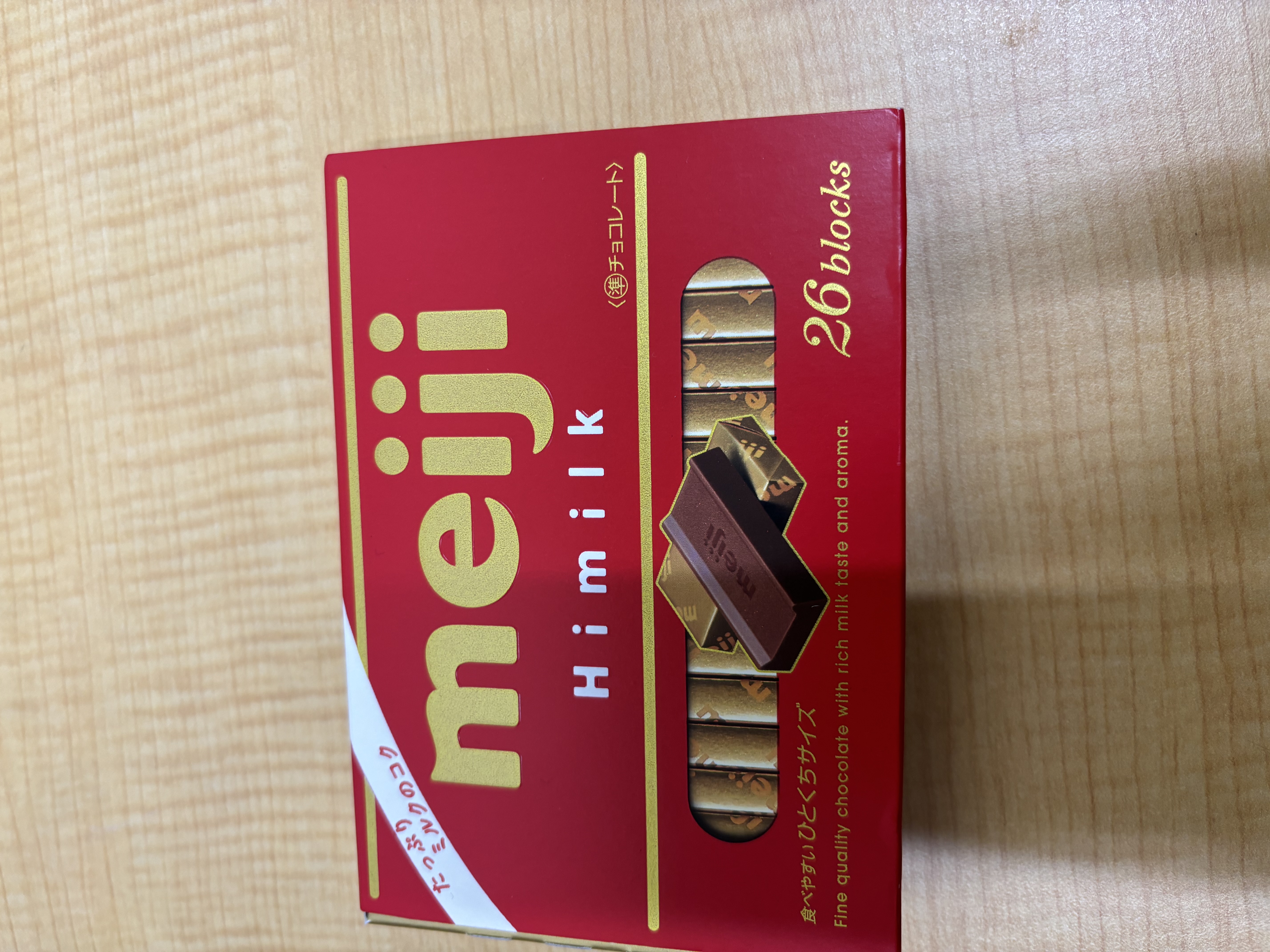 名神八日市インターTSで安心の秋冬カーケアと心温まる交流😊