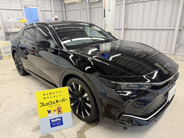 クラウンへフレッシュキーパーを施工した様子