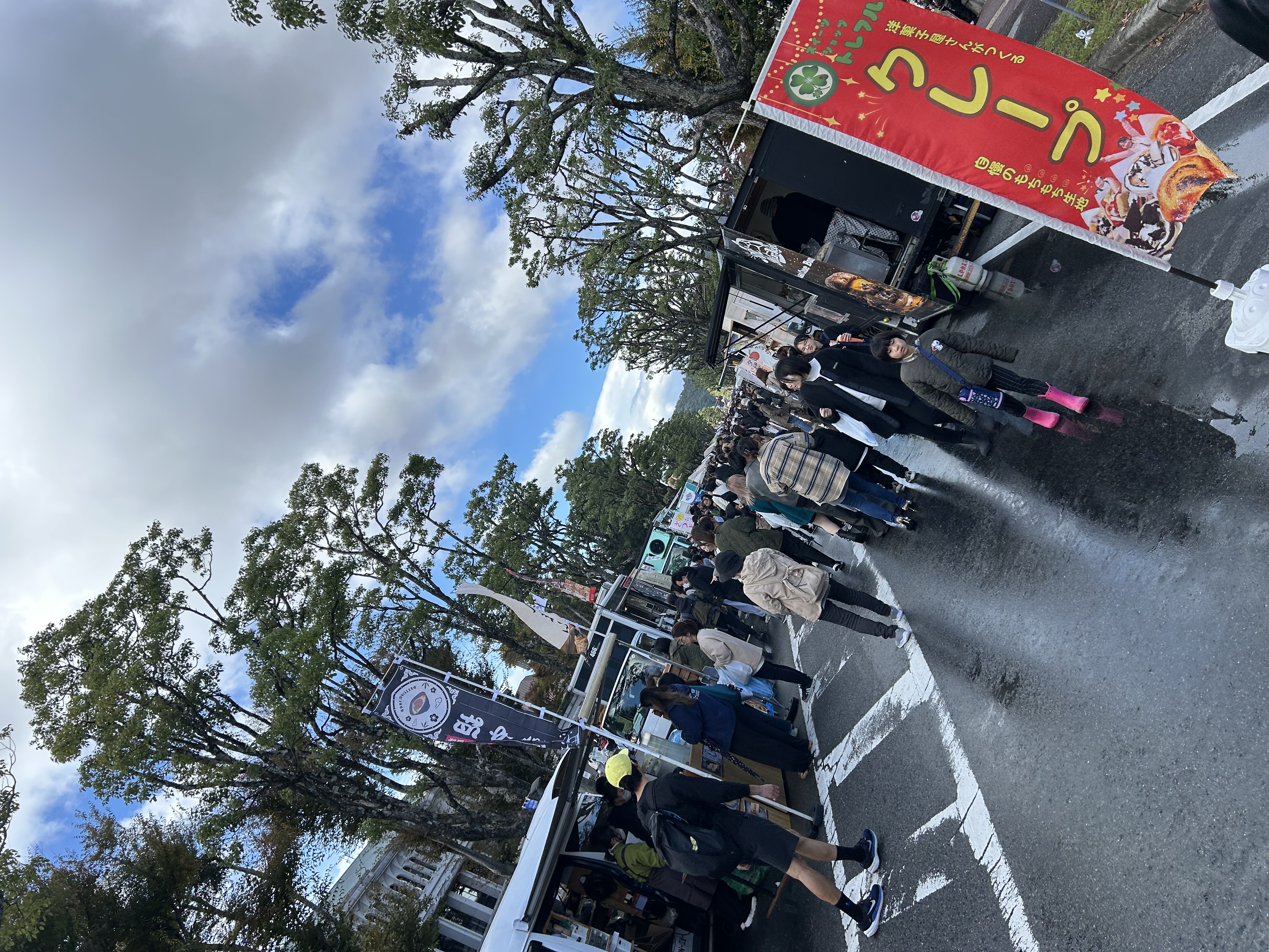 秋の名神八日市インターで安心ドライブ準備をしよう🚗