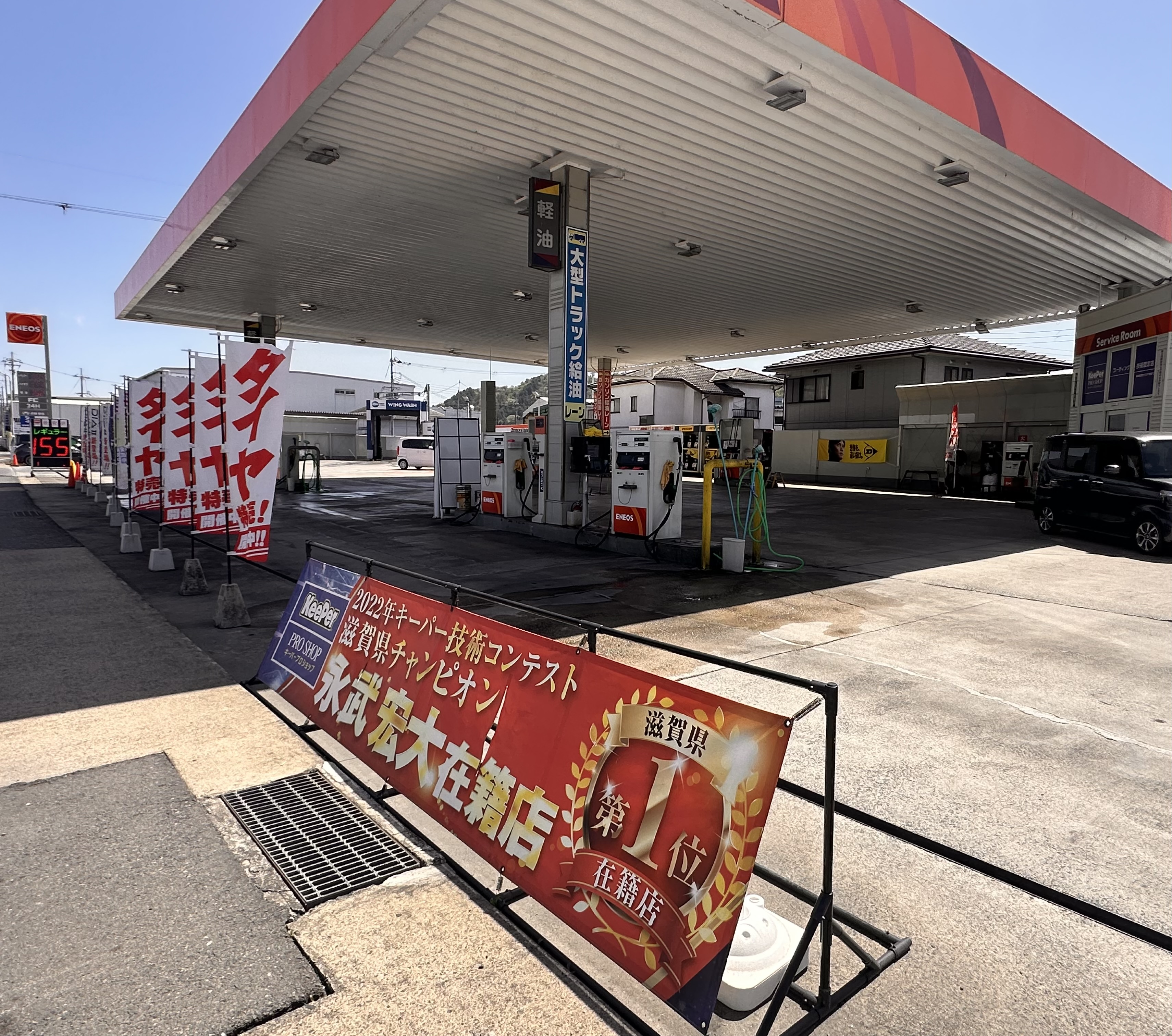 ヘッドライト黄ばみ対策から車検・洗車まで春のカーケア情報🚗