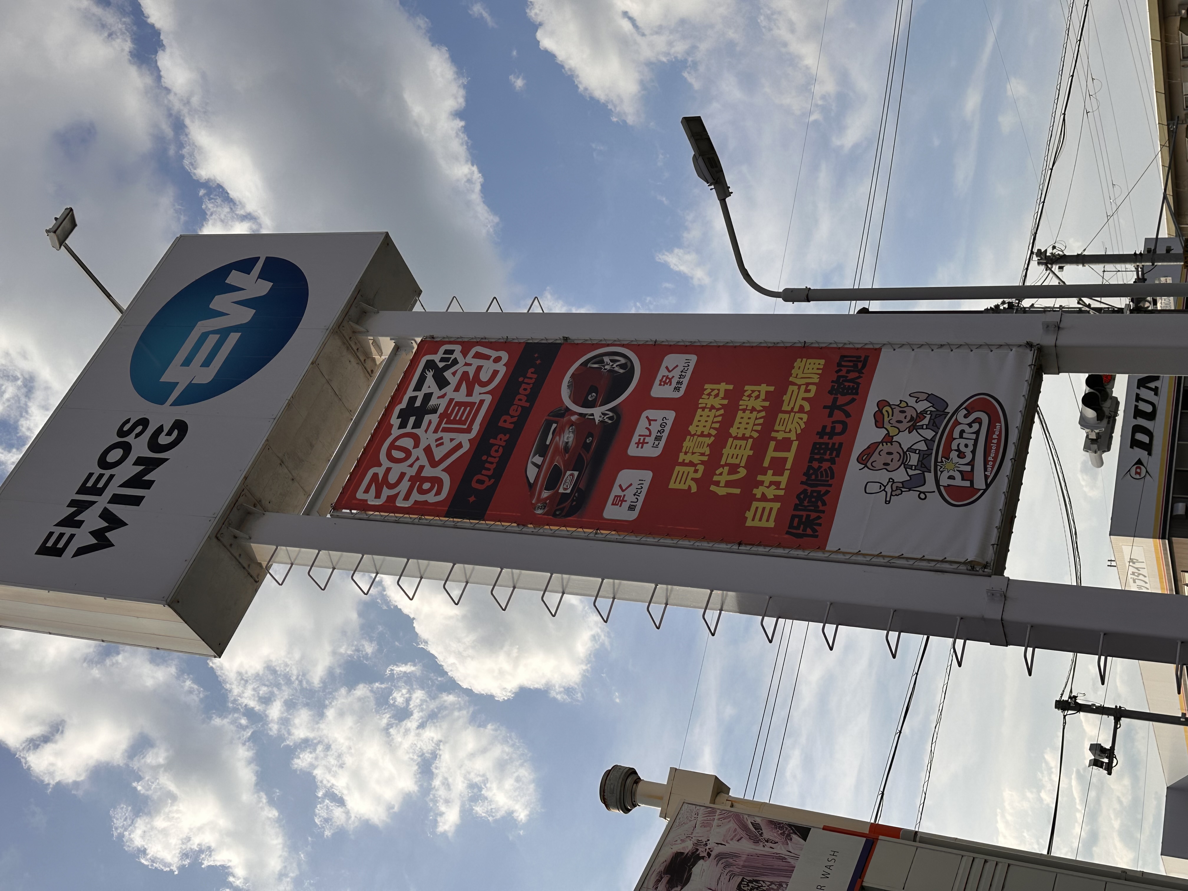 ヴァルファイアのオイル交換と春の車メンテ安心ポイント🌸