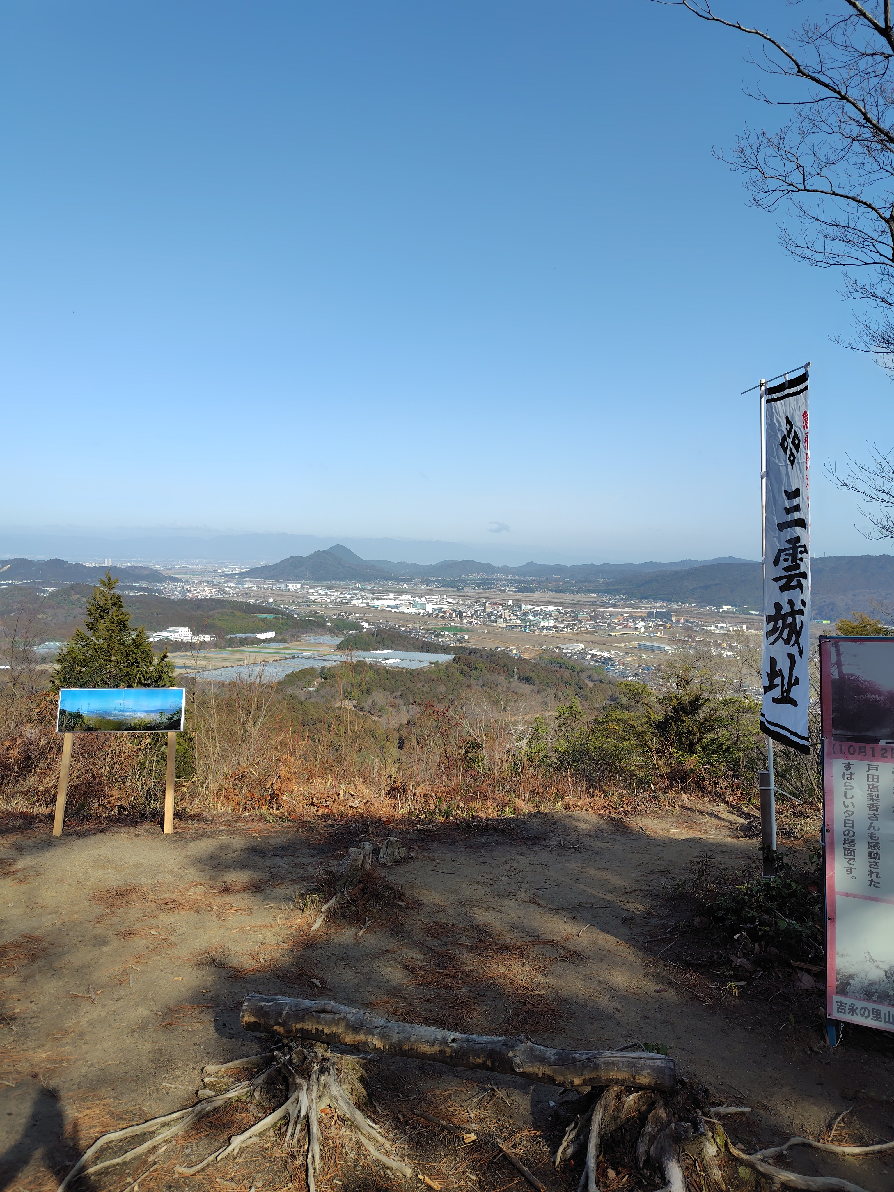 春のドライブ応援！栗東TSの洗車半額祭りと愛車点検情報🚗
