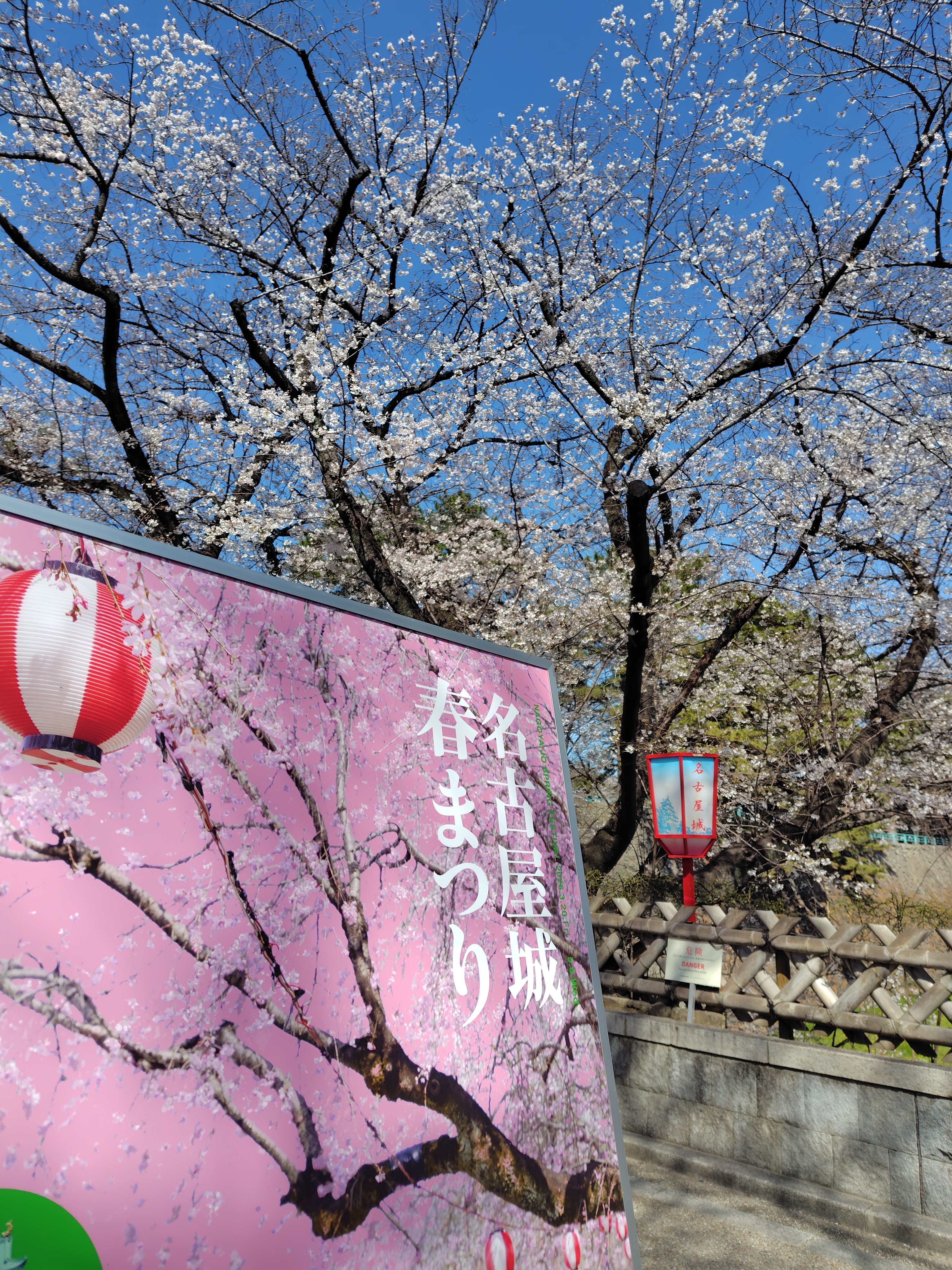 春の愛車ケアにおすすめ手洗い洗車＆タイヤ脱着キャンペーン情報🚗