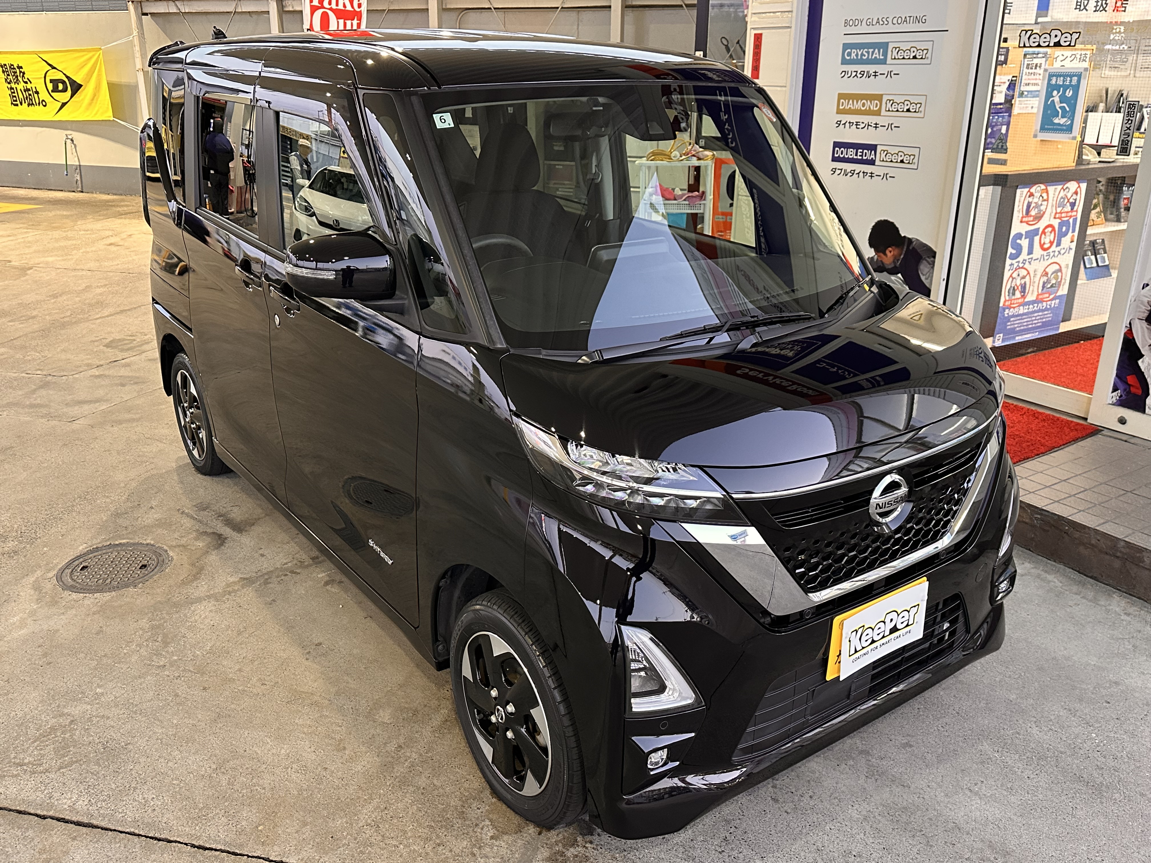 春の愛車メンテ術🌸フレッシュキーパーで簡単コーティングと点検のすすめ