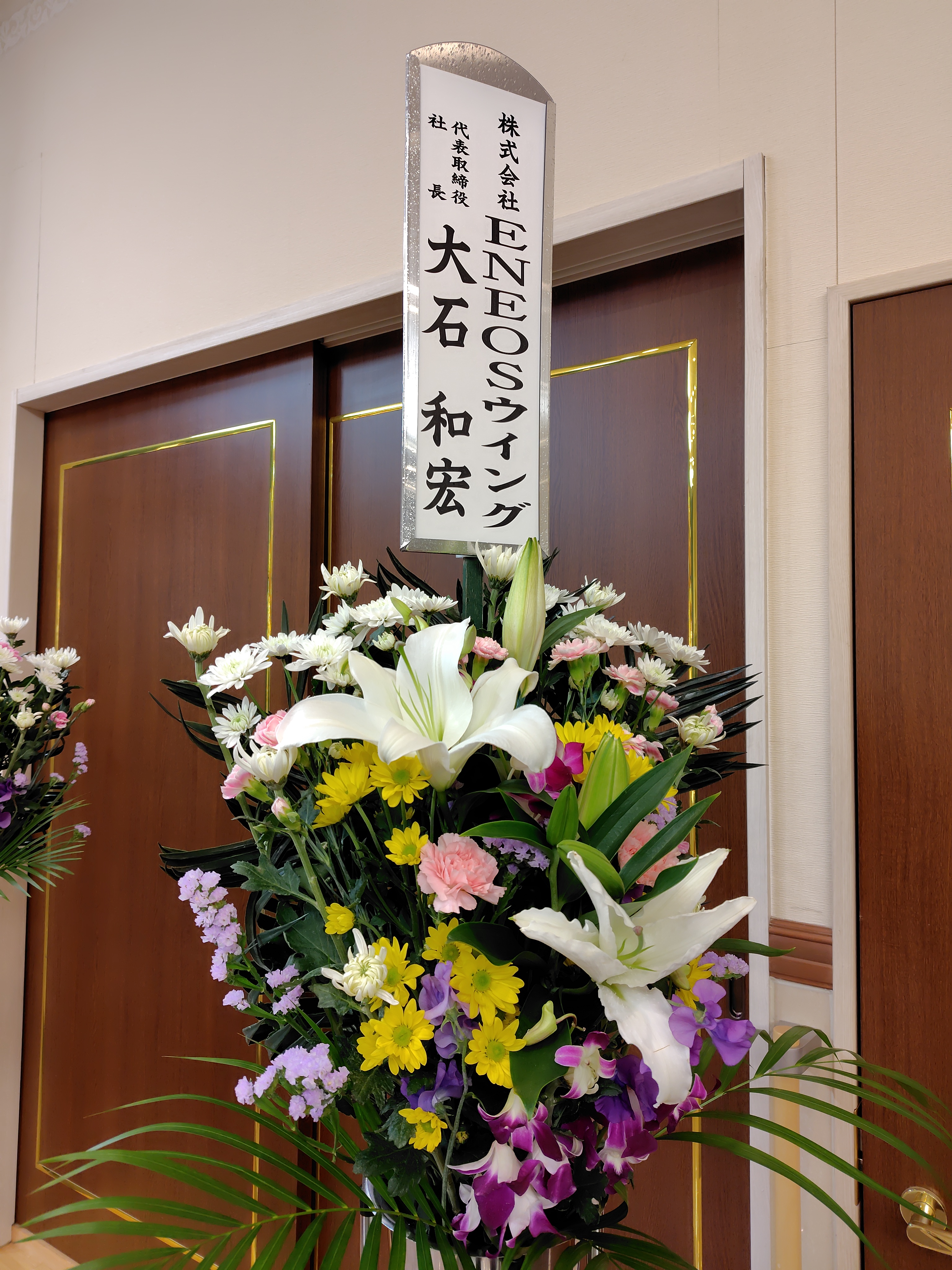 年末限定手洗い洗車セットで愛車をピカピカにしよう🚗✨