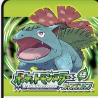 春のタイヤ交換予約はお早めに！洗車キャンペーンも実施中🚗