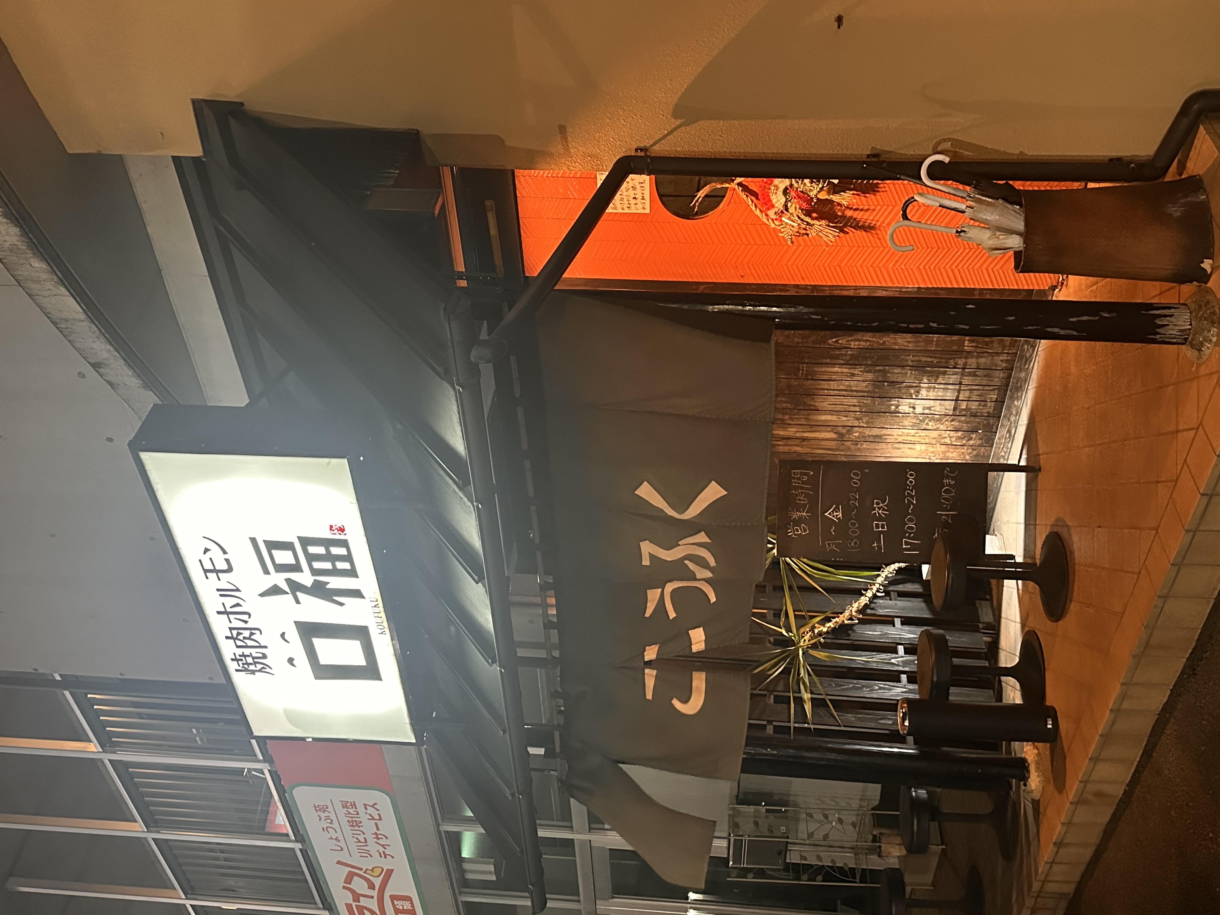 冬の車検と点検ポイント解説 冷え込み対策も安心サポート🚗