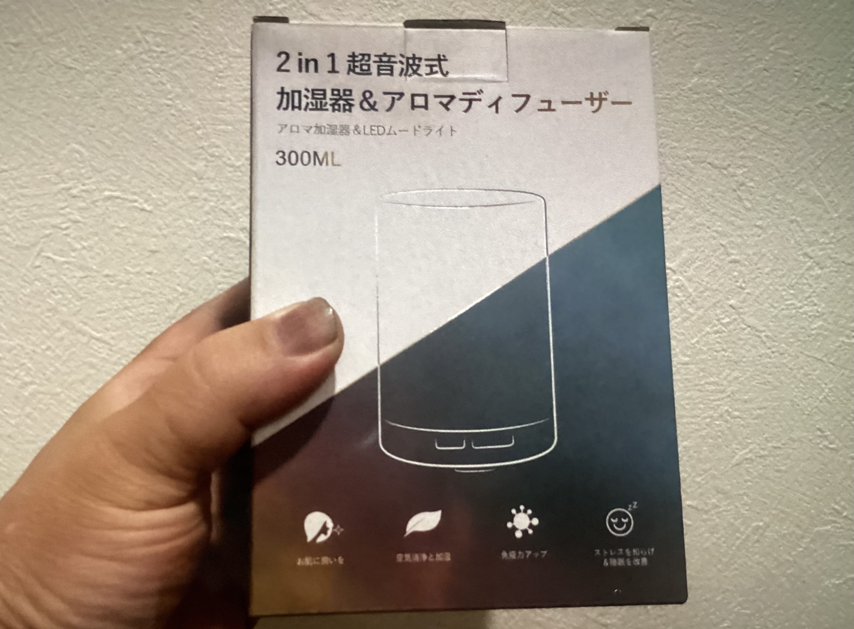 アロマ