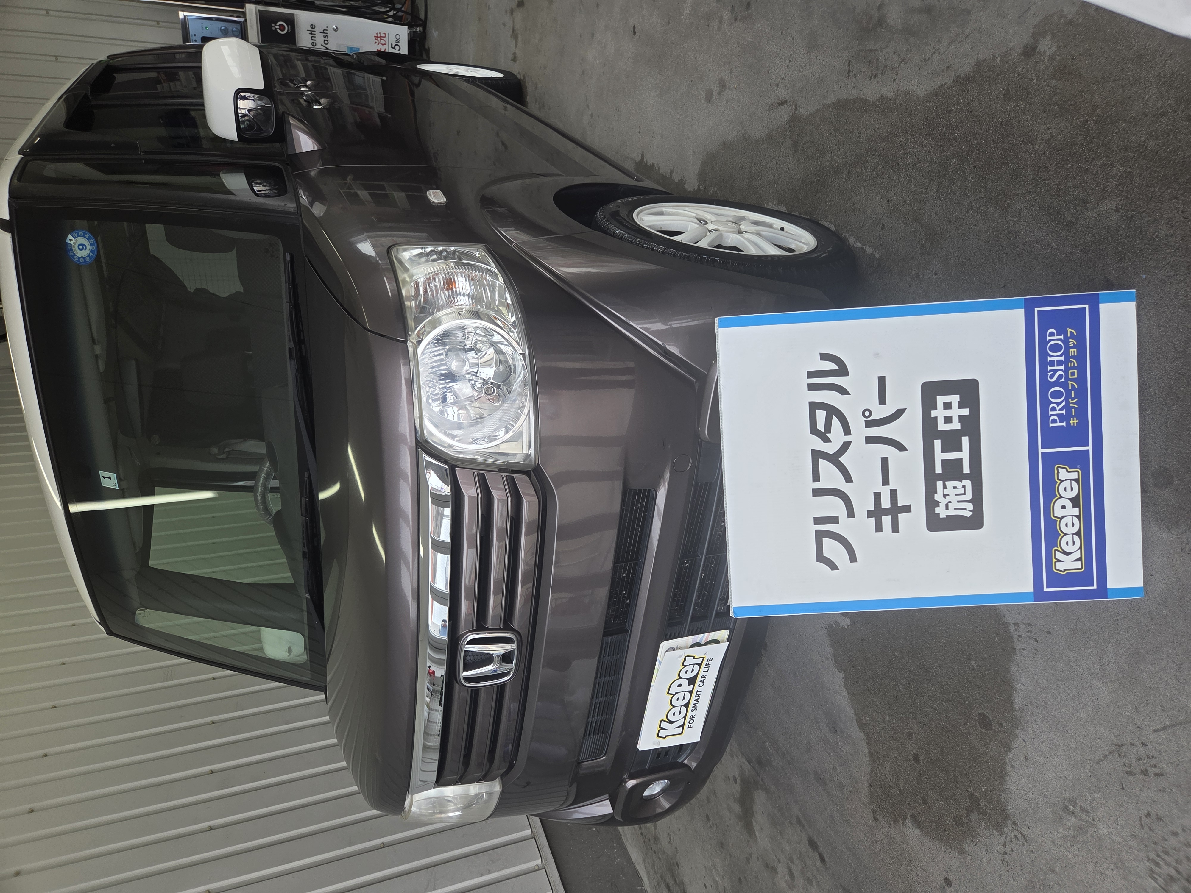 ホンダ　N-BOX　クリスタルキーパー施工後