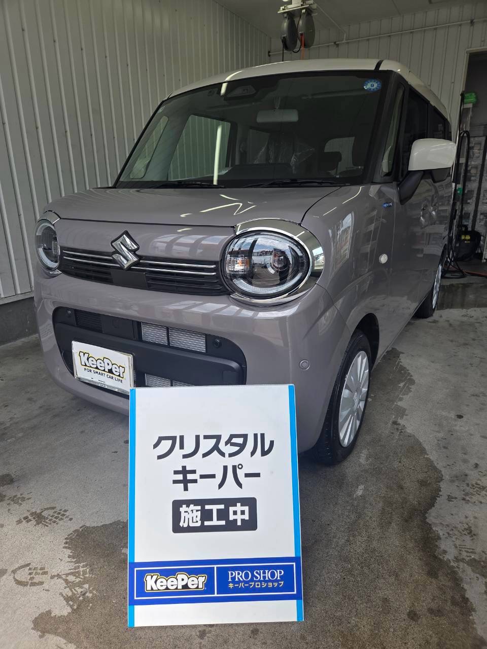 スズキワゴンRクリスタルキーパー施工後