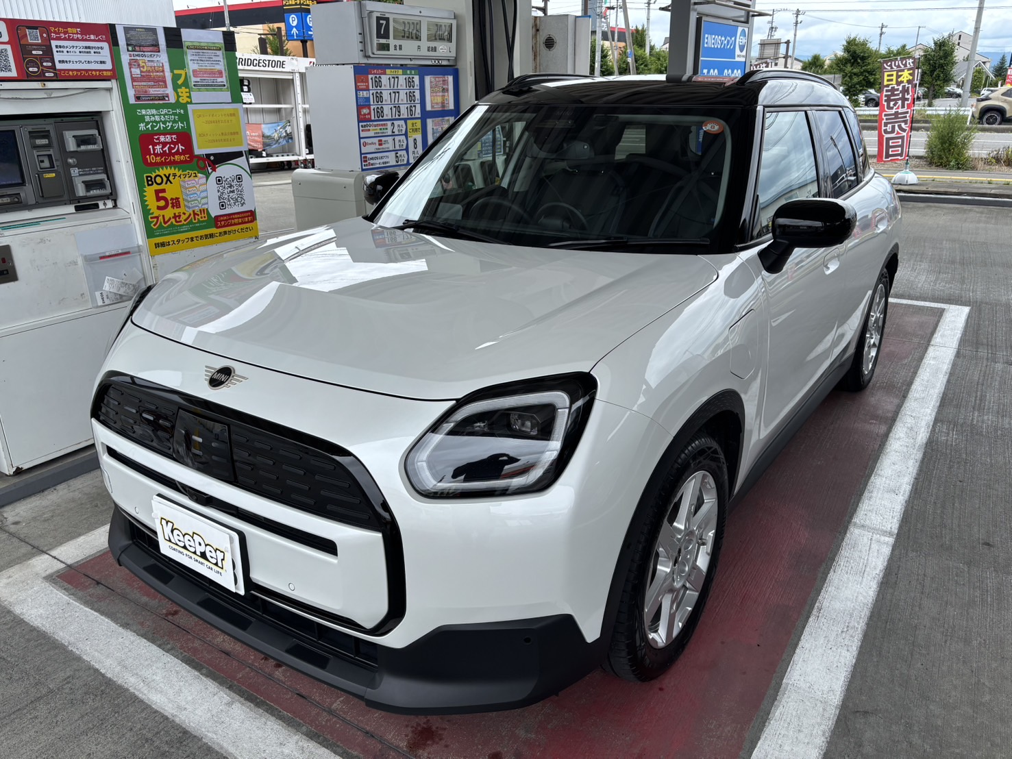【MINI カントリーマン】フレッシュキーパー・樹脂キーパー施工｜キャンペーン価格41,274円｜セルフ佐久平SS