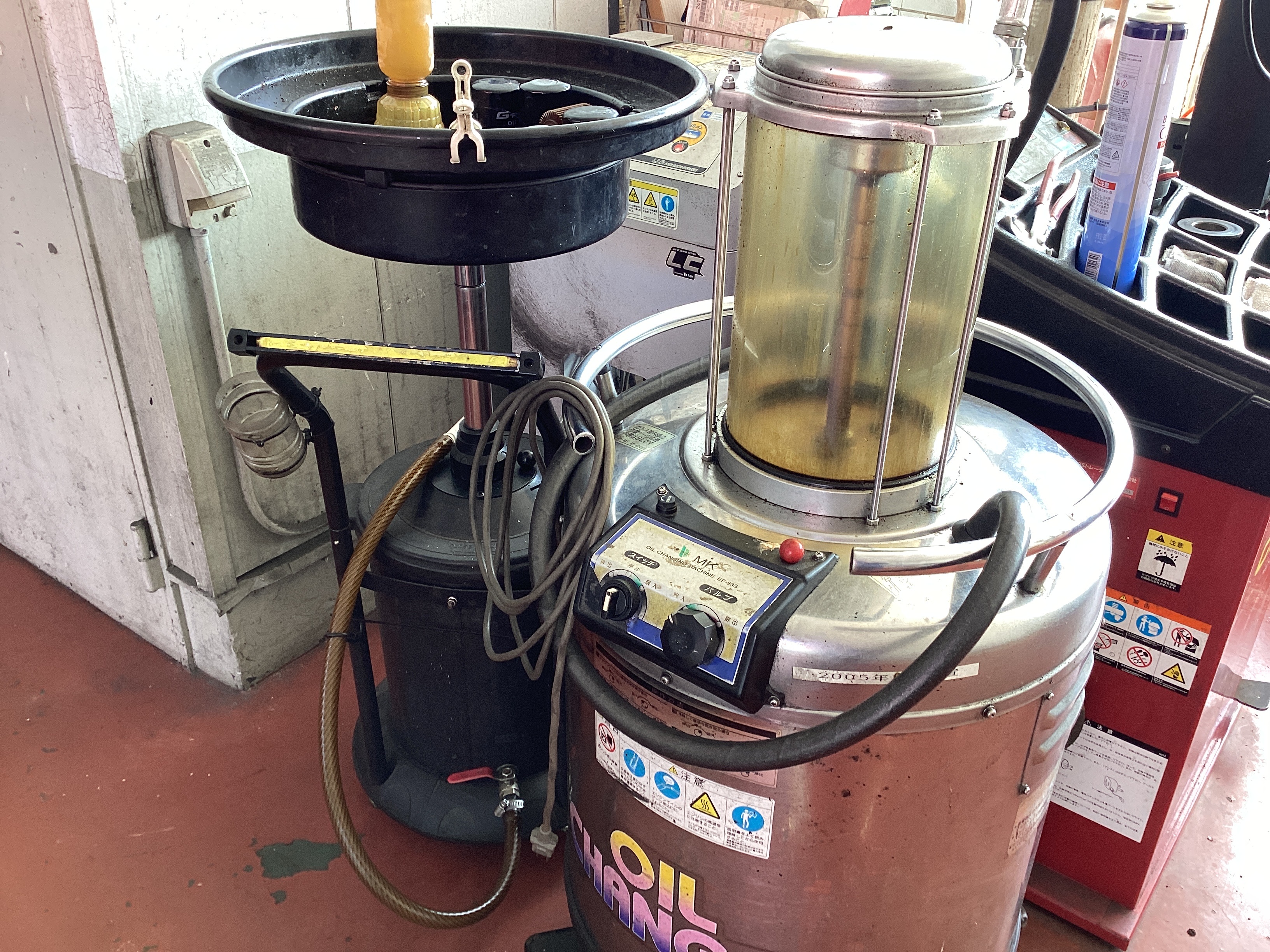 オイル抜く機械