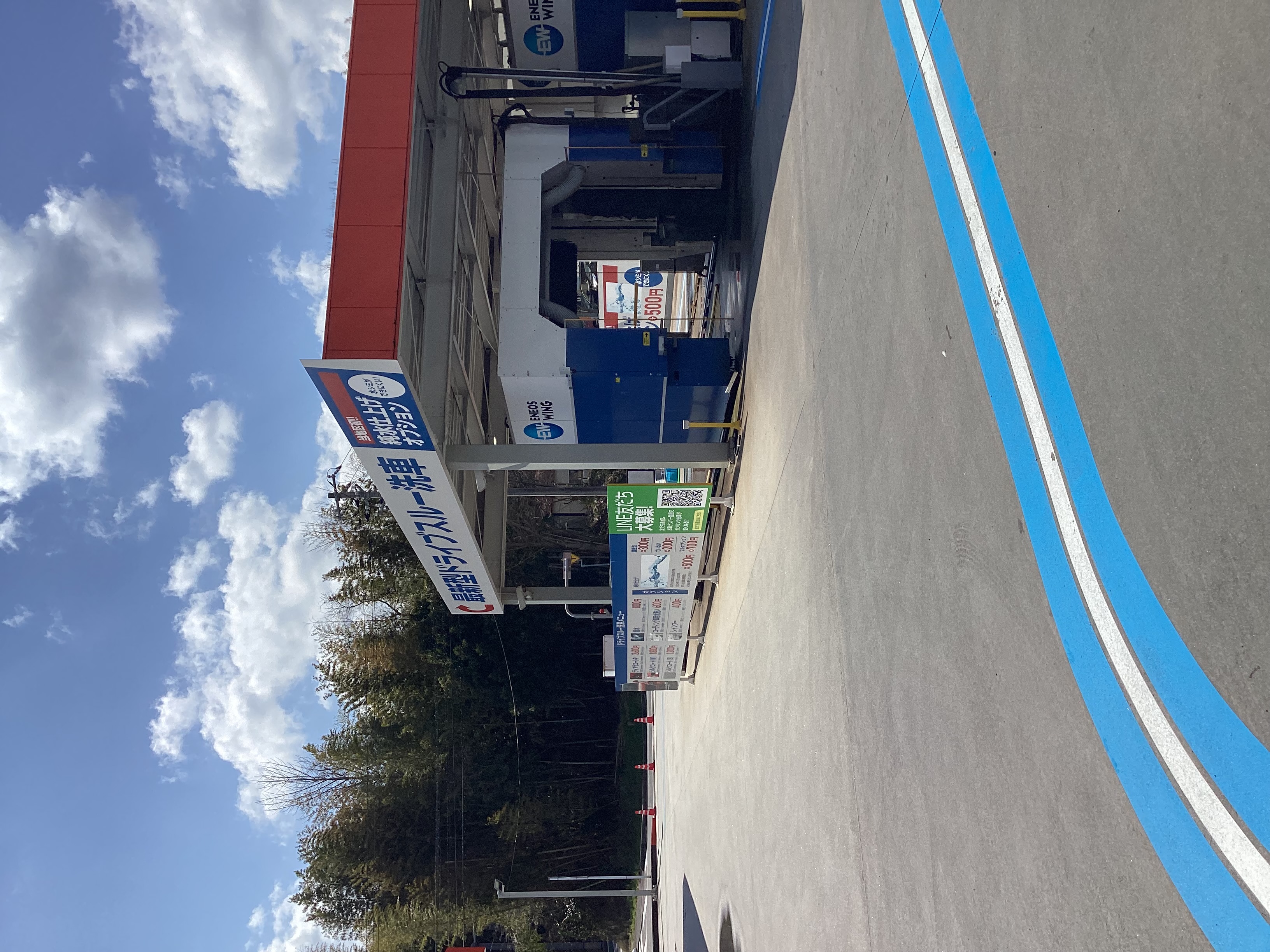 春の車メンテナンスはお任せください🚗手洗い洗車とタイヤ交換のポイント