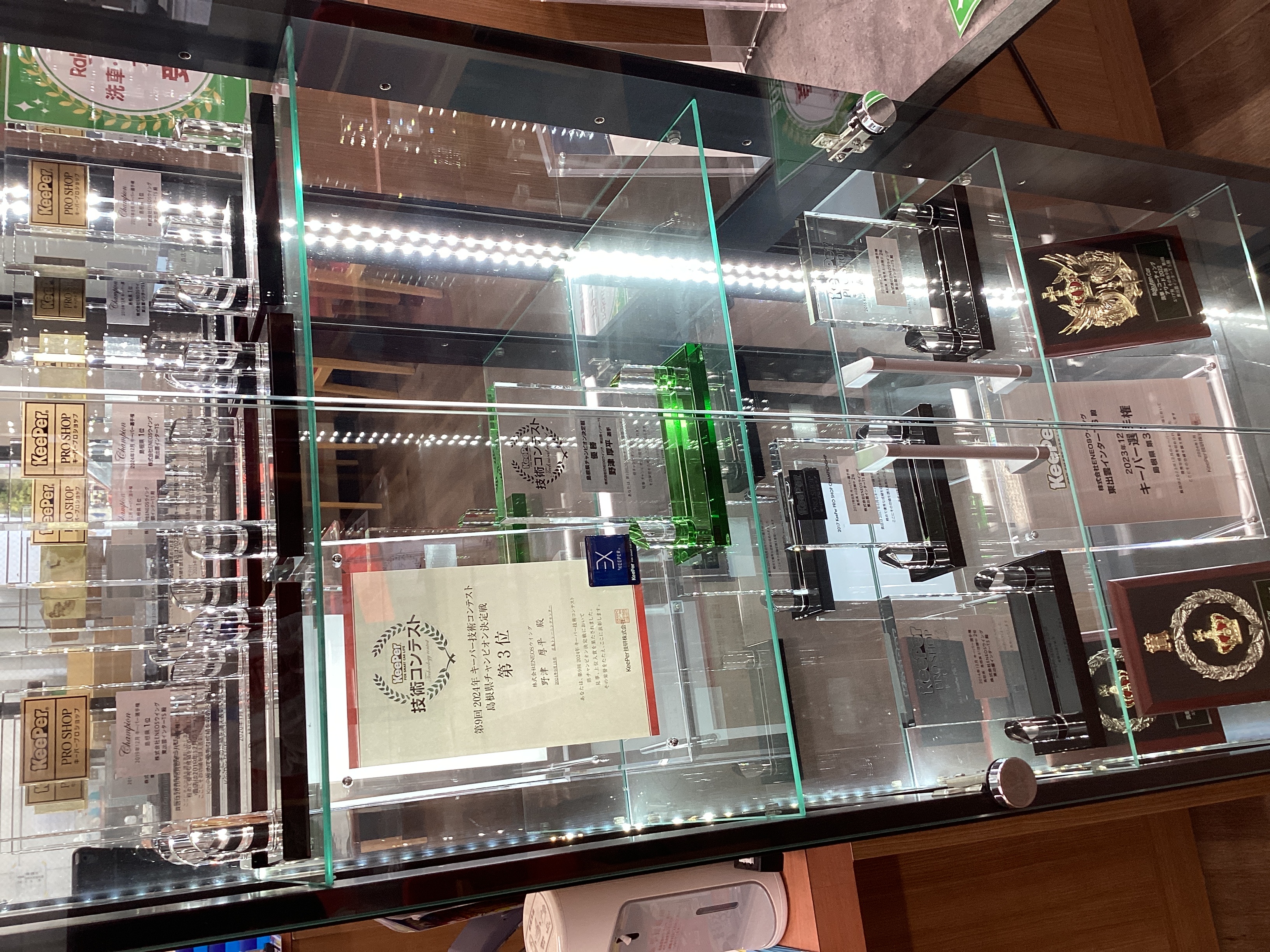 東出雲インターTSで安心冬準備 タイヤ交換と車メンテ術🚗