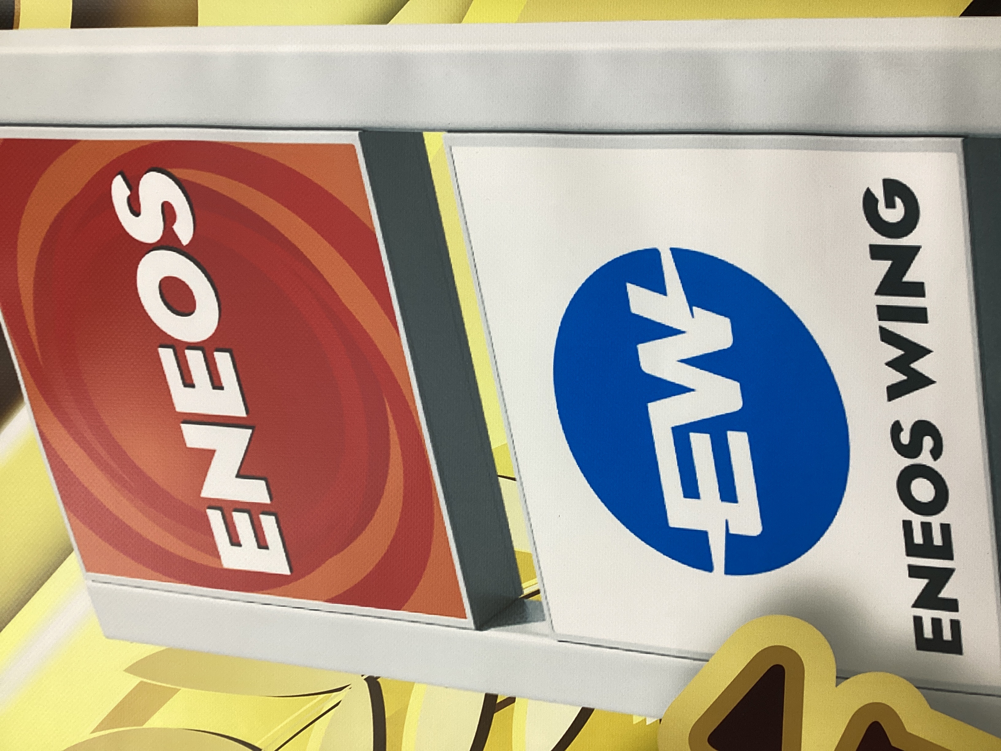 東出雲インターTS秋のタイヤ交換キャンペーンと冬支度情報🛞