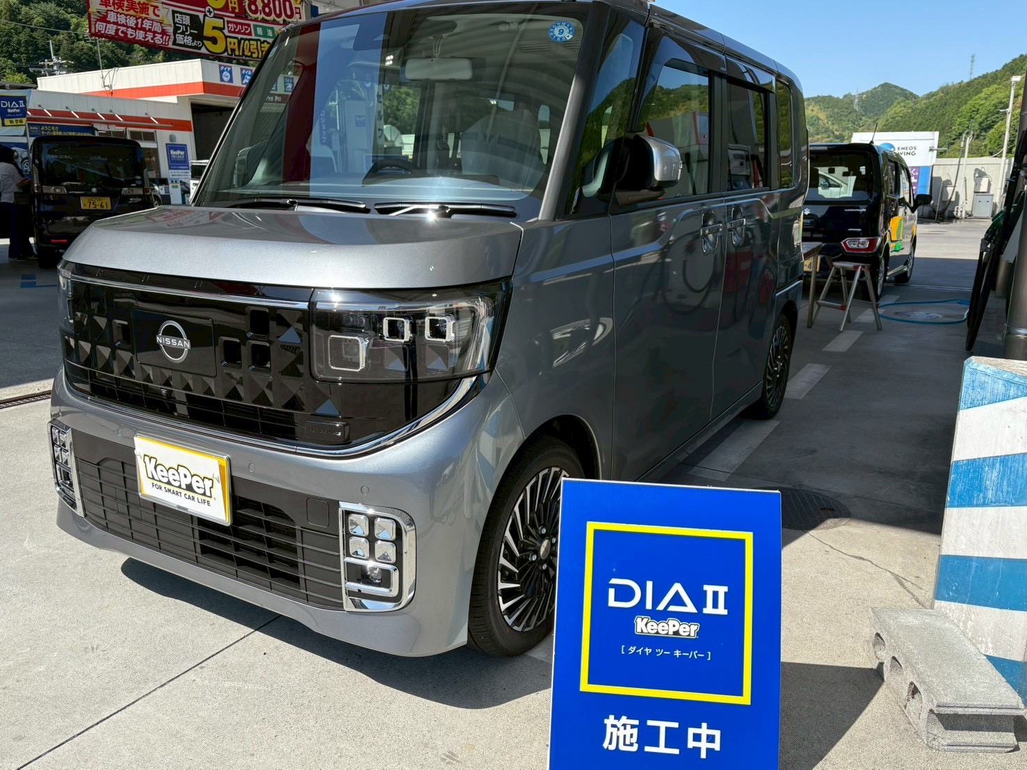 日産ルークスにダイヤⅡキーパー施工しました🚗✨