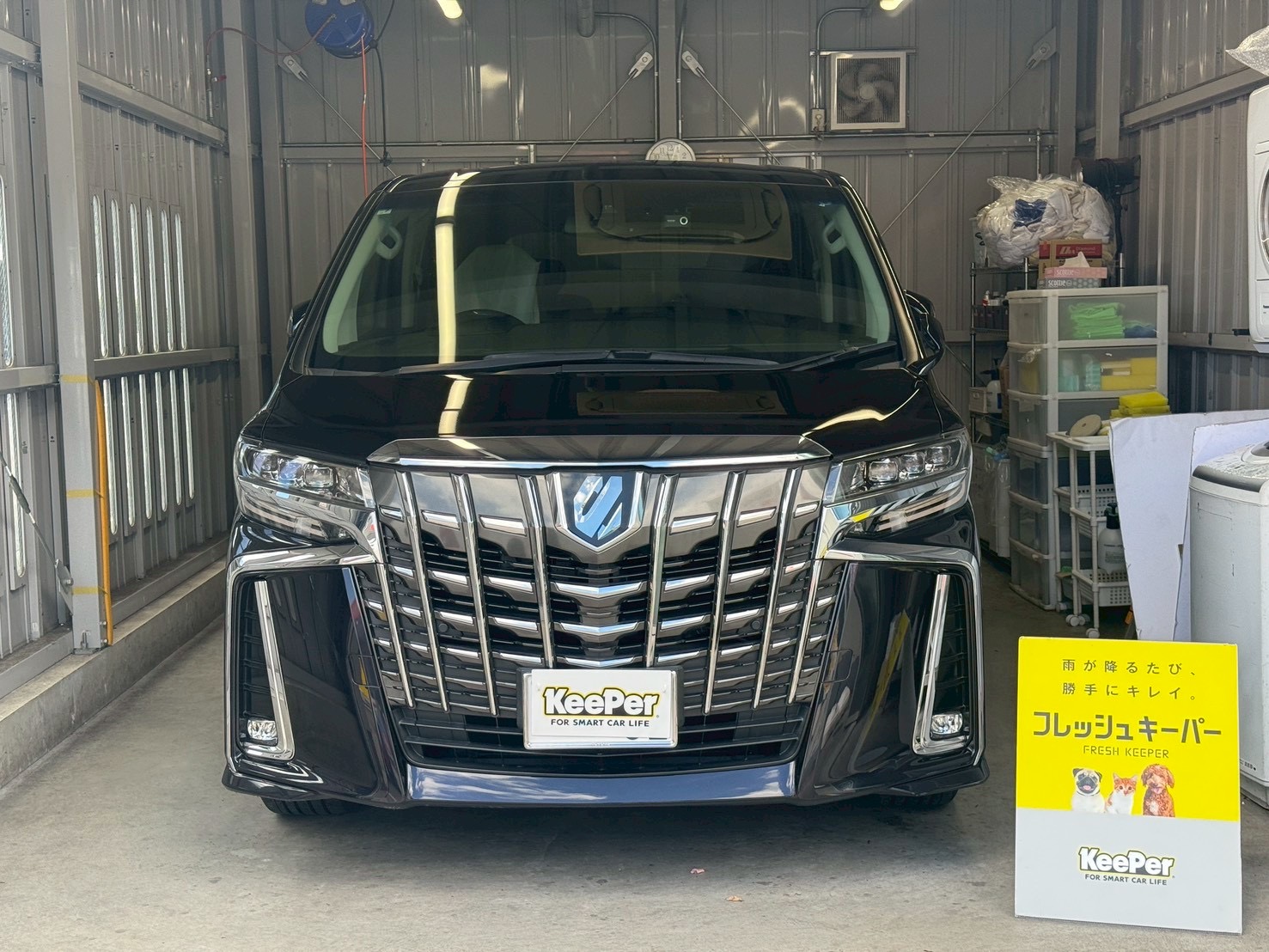 トヨタアルファードにフレッシュキーパー施工！✨🚗✨