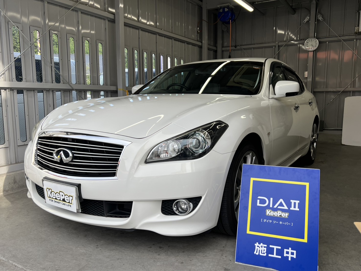 日産フーガにダイヤⅡキーパーで艶と輝きを再生✨✨✨