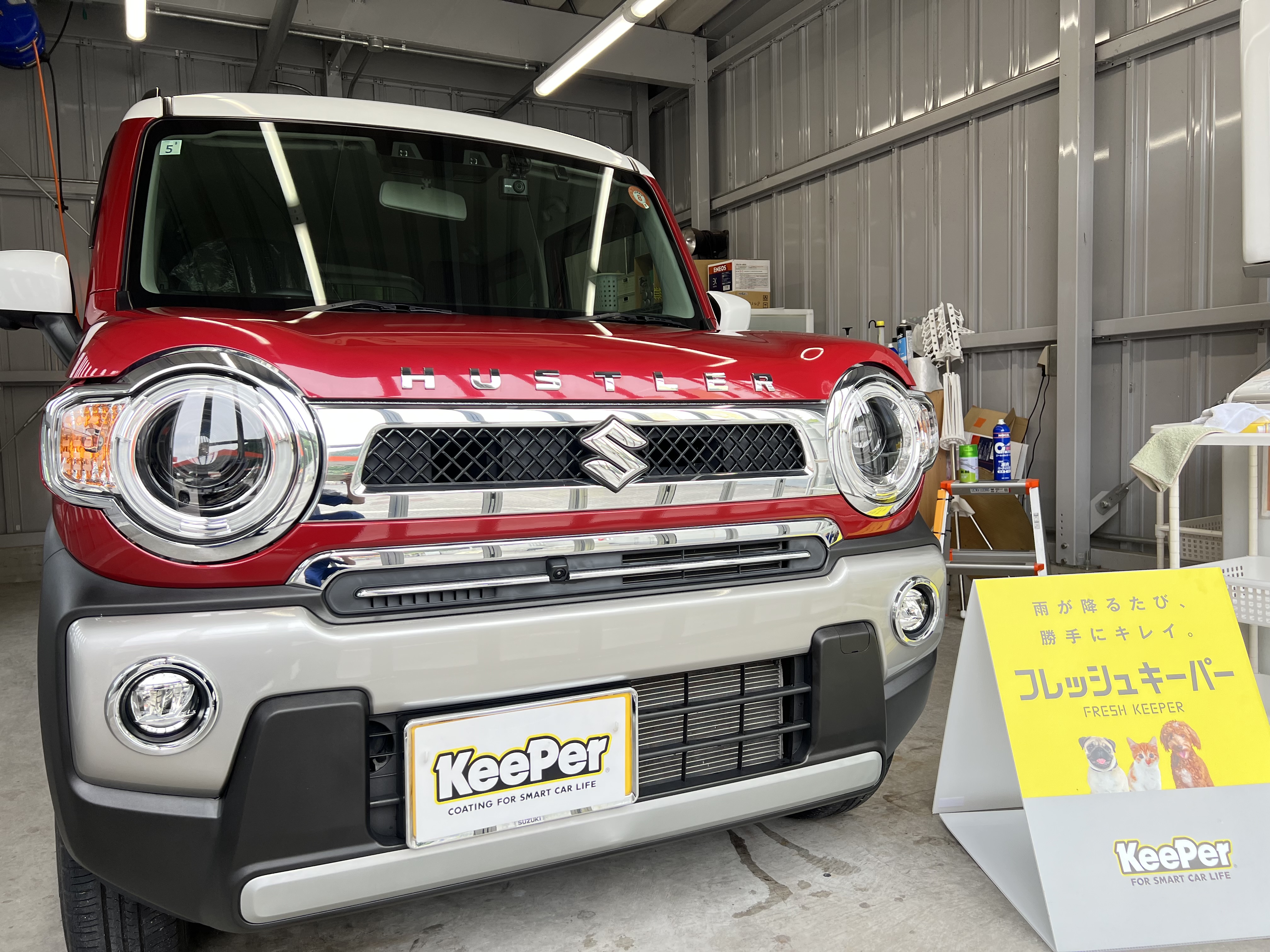 春のお出かけ前に愛車をリフレッシュ 手洗い洗車とフレッシュキーパーで紫外線対策🚗✨🌸