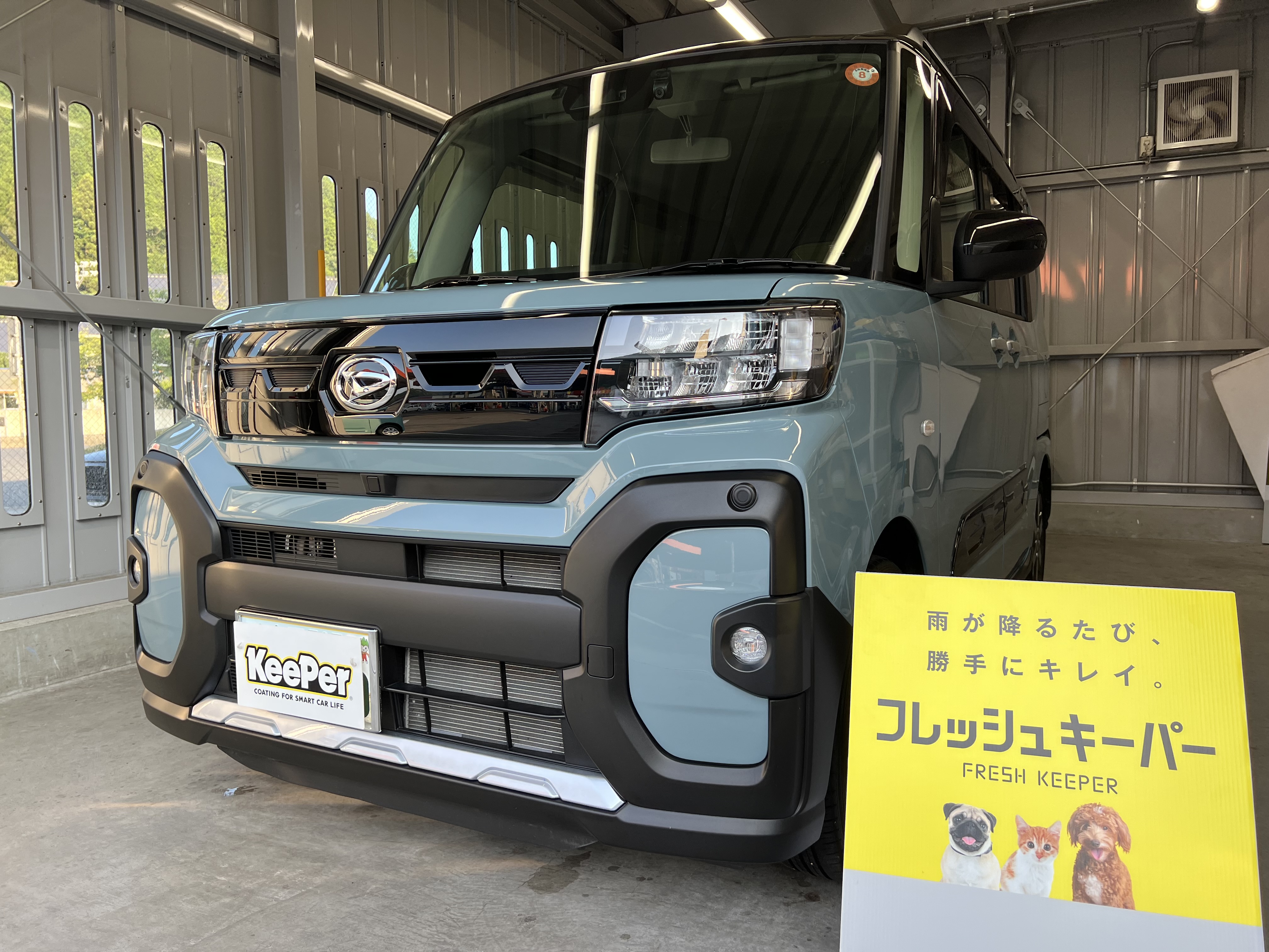 岩国欽明路TS夏のコーティング割引と安心メンテナンス情報🚗