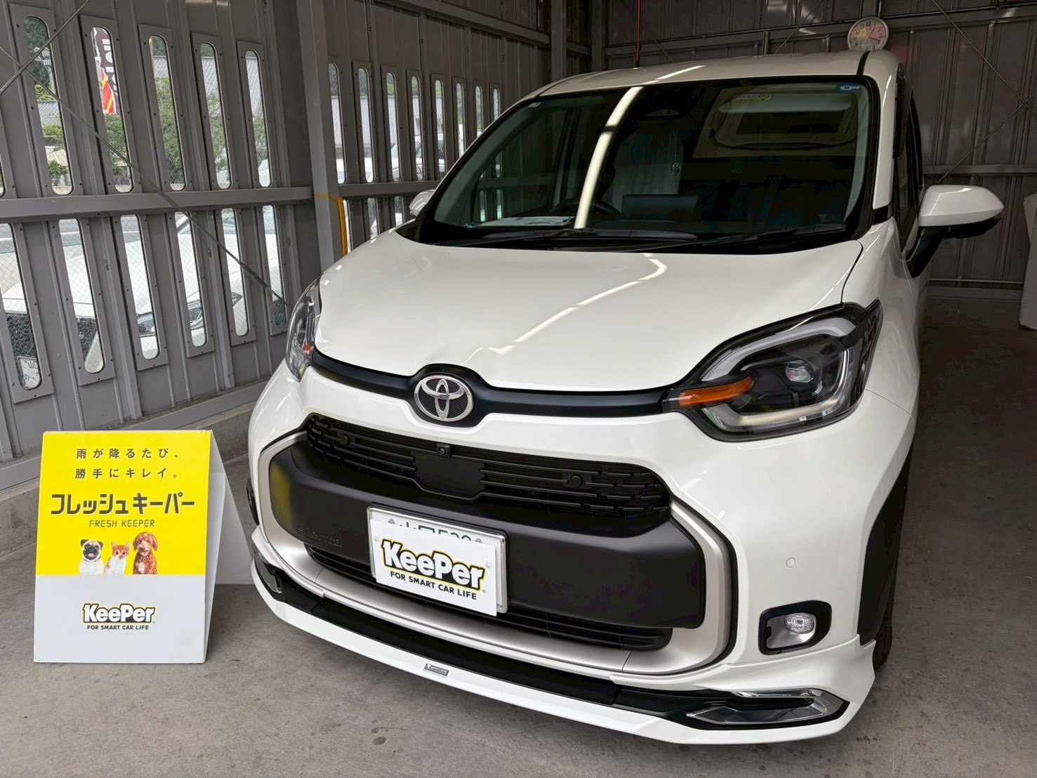 フレッシュキーパーでトヨタシエンタが輝く🚗✨