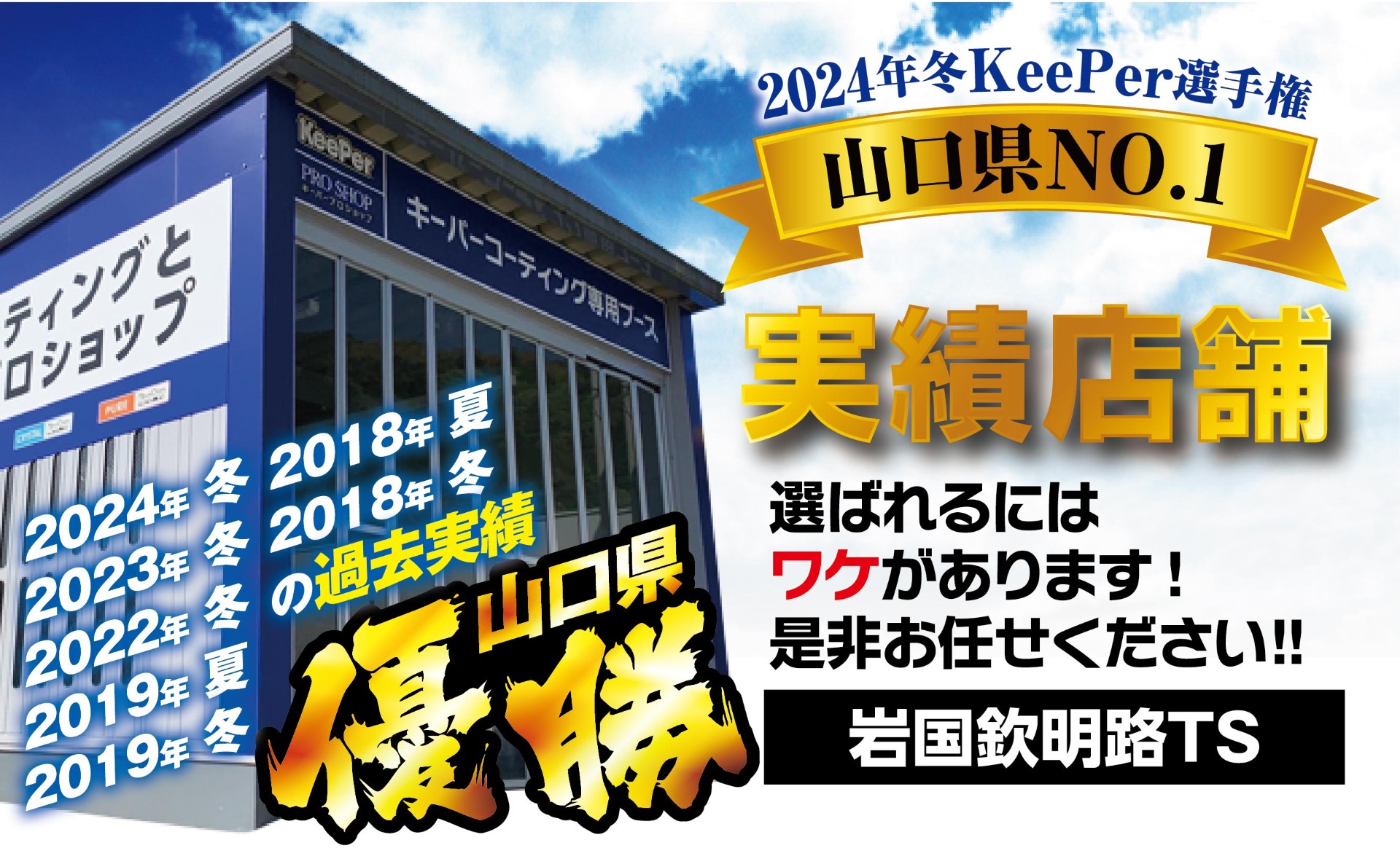 ソーイチロー 606060天板金網コーキング ソーイチロー 606060天板金網