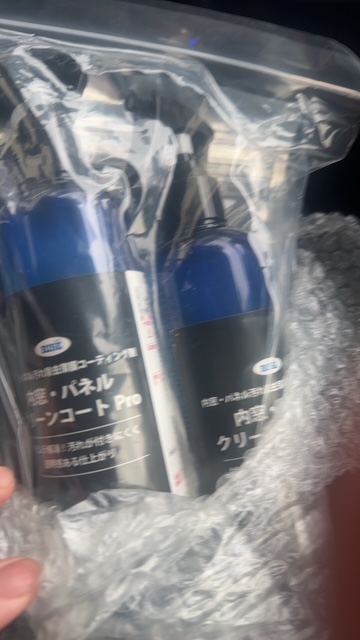 電気自動車も安心内窓コーティングで夏の快適ドライブをサポート🚗