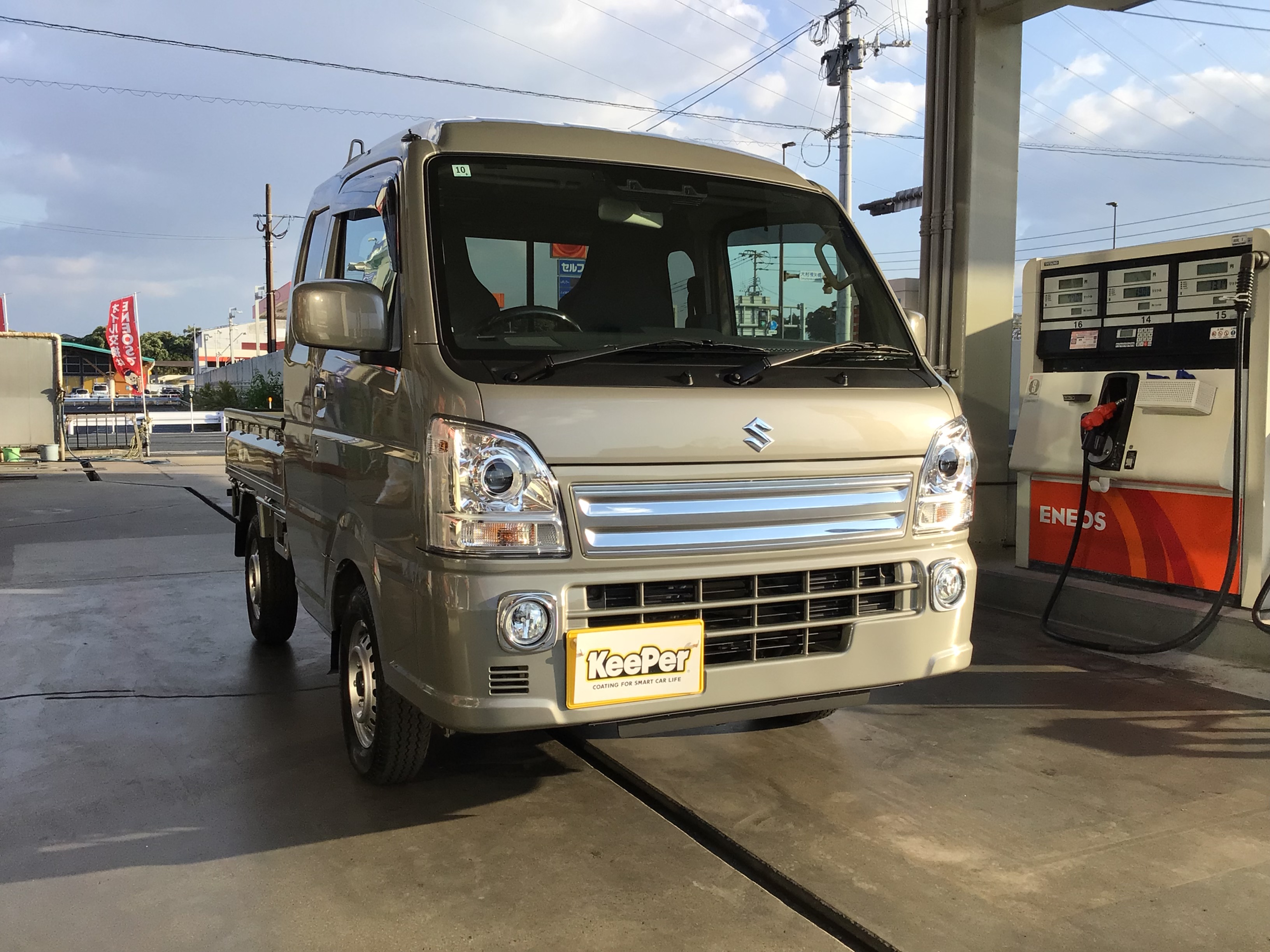 秋の車メンテナンス対策とお得なガソリン割引情報⛽️