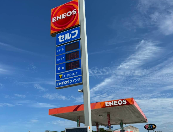 春のドライブ前にチェックしたい愛車の空気圧と洗車ポイント🚗｜ルート10豊前TS｜202602260828