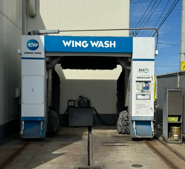 冬の洗車と点検で安心ドライブをサポート🚗ルート10豊前TSのおすすめ｜ルート10豊前TS｜202602260825