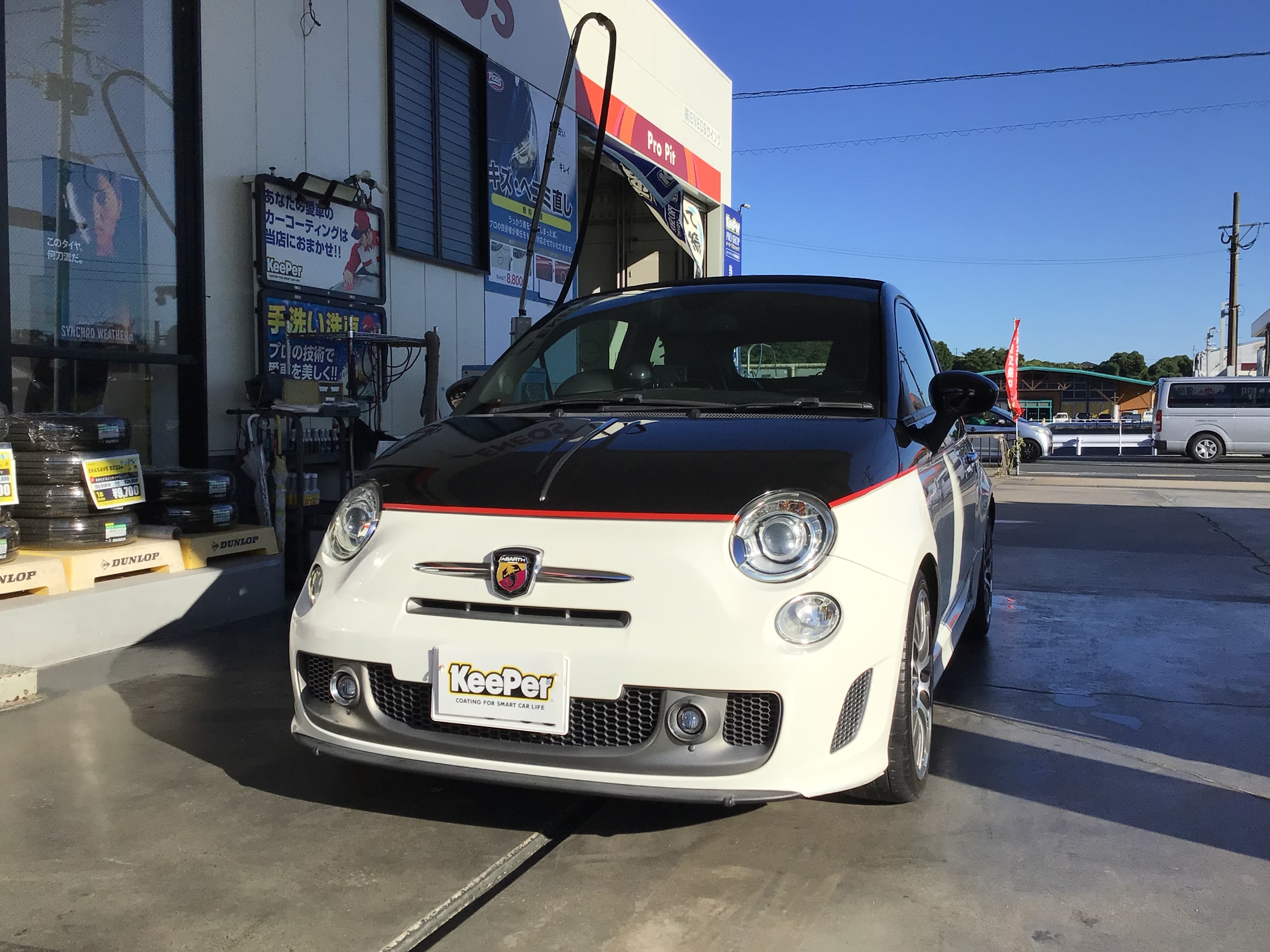 フィアットの鉄粉除去と撥水コーティングで秋の快適ドライブを🚗