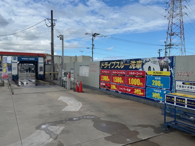 冬の洗車と点検で安心ドライブをサポート🚗セルフ豊前SSのおすすめケア