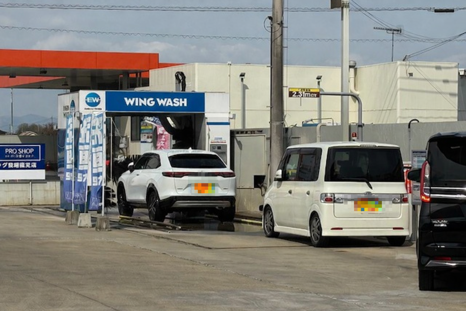 春の花粉対策におすすめ洗車100円祭と燃料割引情報🚗✨