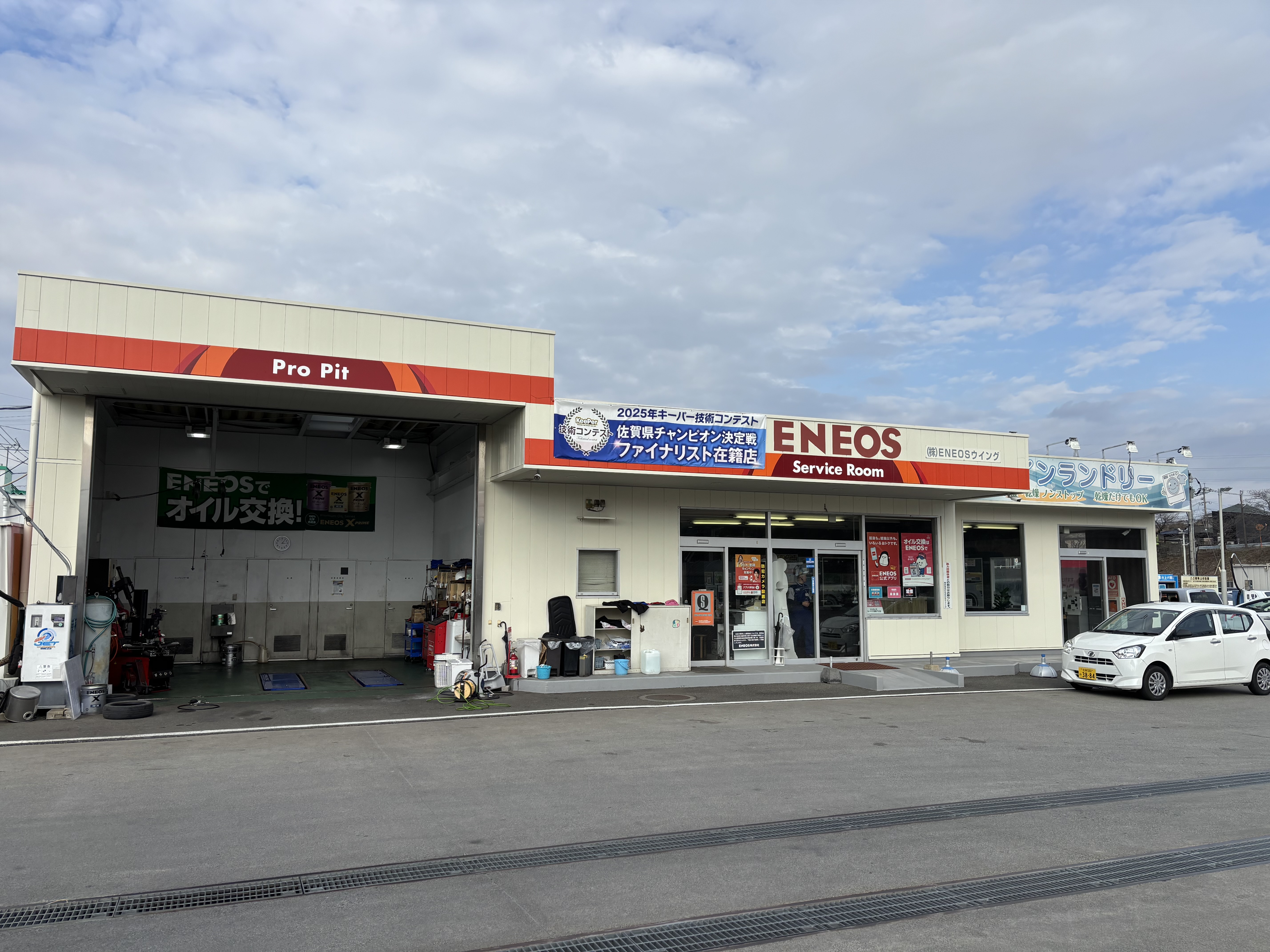 春の車エアコンメンテナンスで快適ドライブを応援します🚗