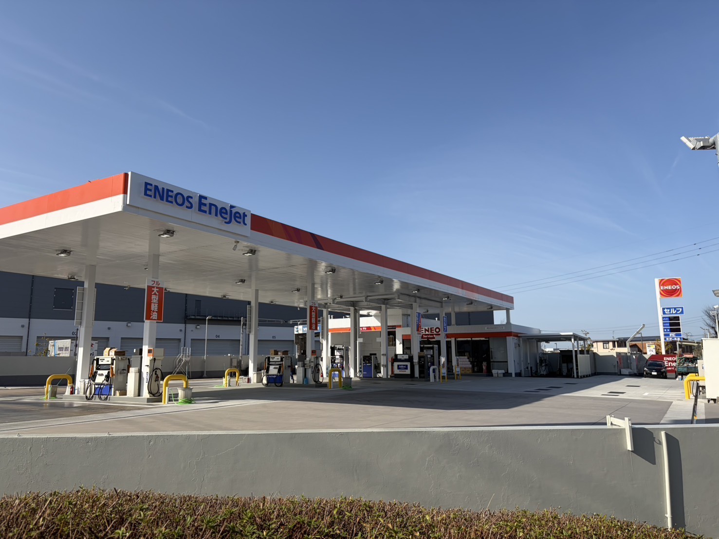 久山町TS EneJetになってリニューアルオープン⛽｜久山町TS｜202603090834