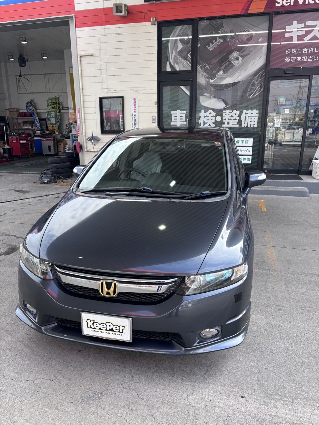 冬の愛車メンテナンスはルート200飯塚東TSで快適ドライブ❄️