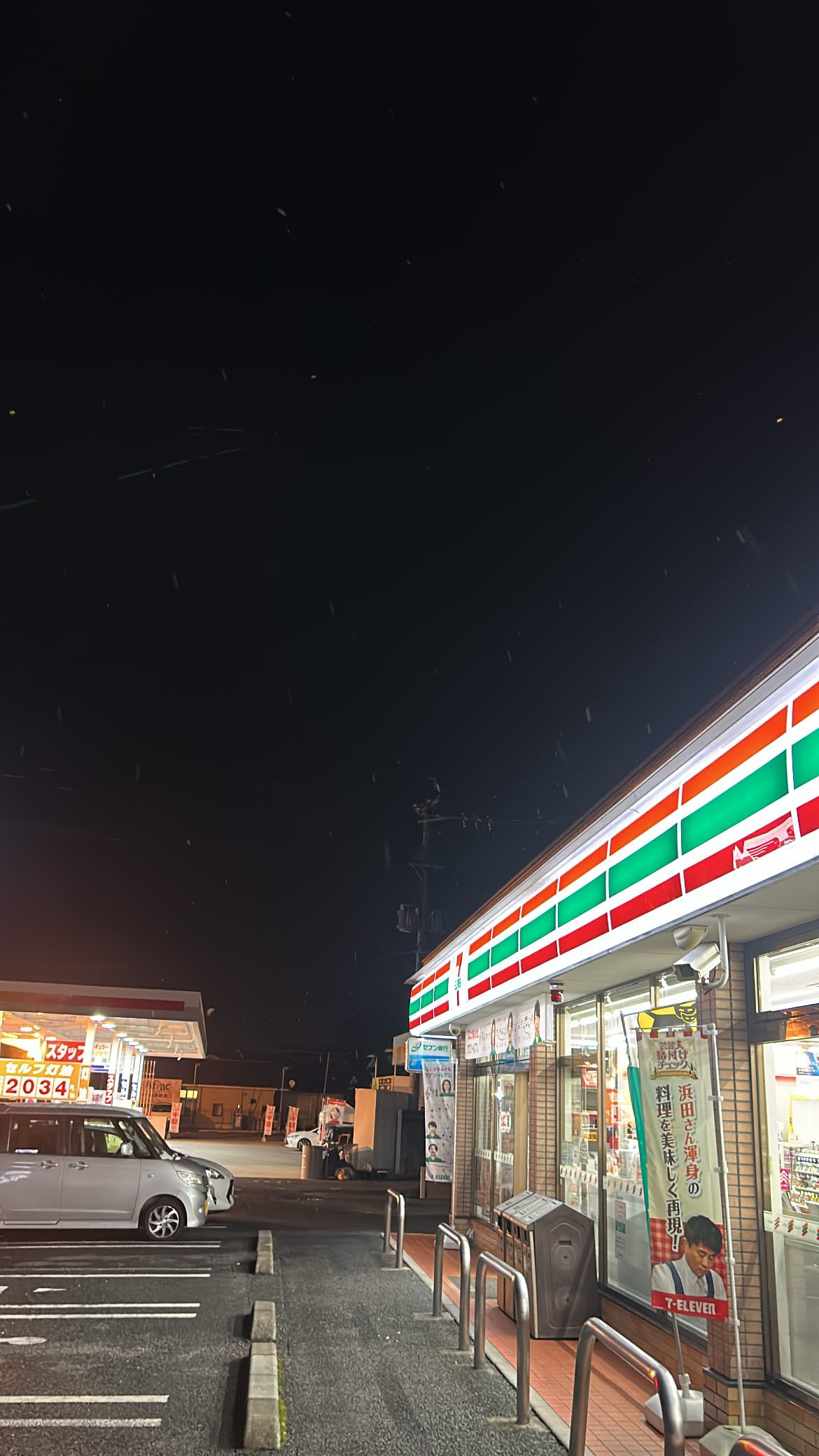 冬の雪道も安心 車の洗車と点検で安全ドライブをサポート⛄️