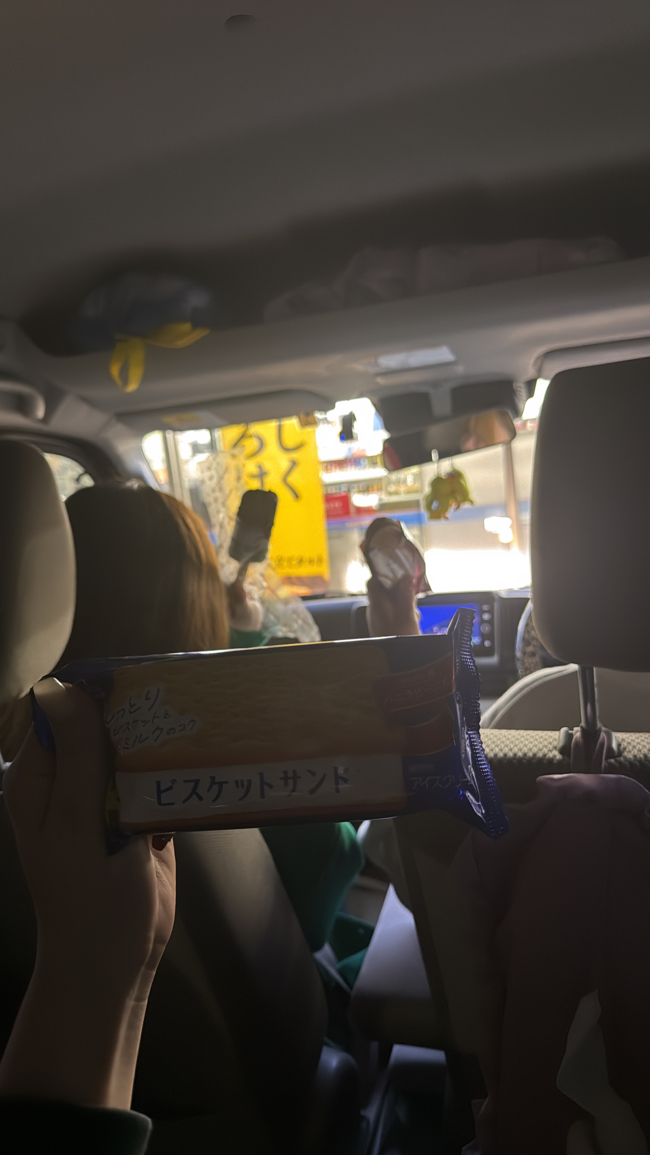 - 春の訪れと共に大掃除実施店舗がさらに快適に  - DrDrive遠賀みずまきTSで大掃除ピカピカの空間へ  - 綺麗な店舗でお迎え車の点検もお任せください