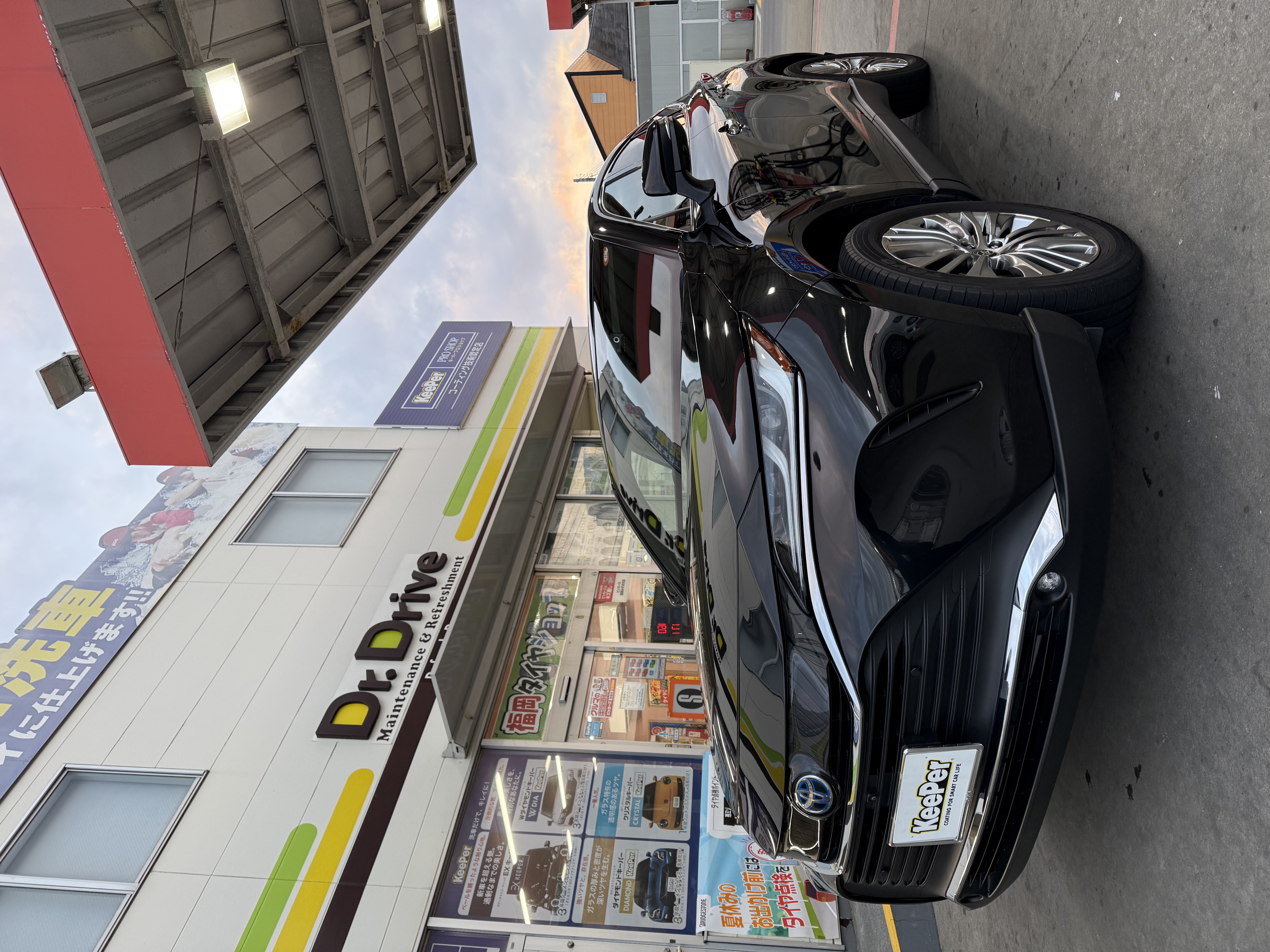 冬の黄砂対策におすすめダイヤⅡキーパーコーティングで愛車ピカピカに🚗