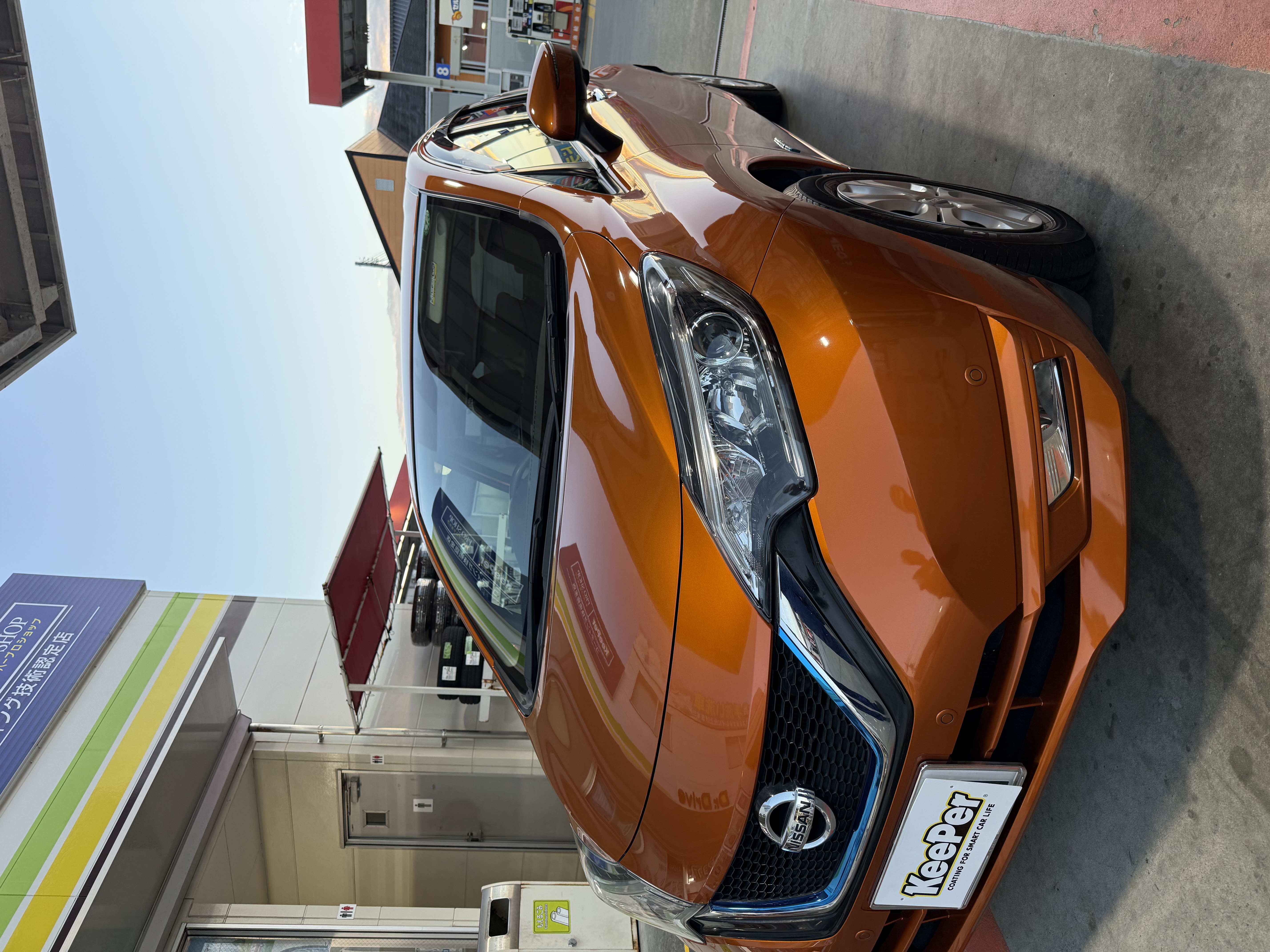 冬の黄砂対策におすすめ車コーティングと点検サービス🚗安心ドライブの秘訣