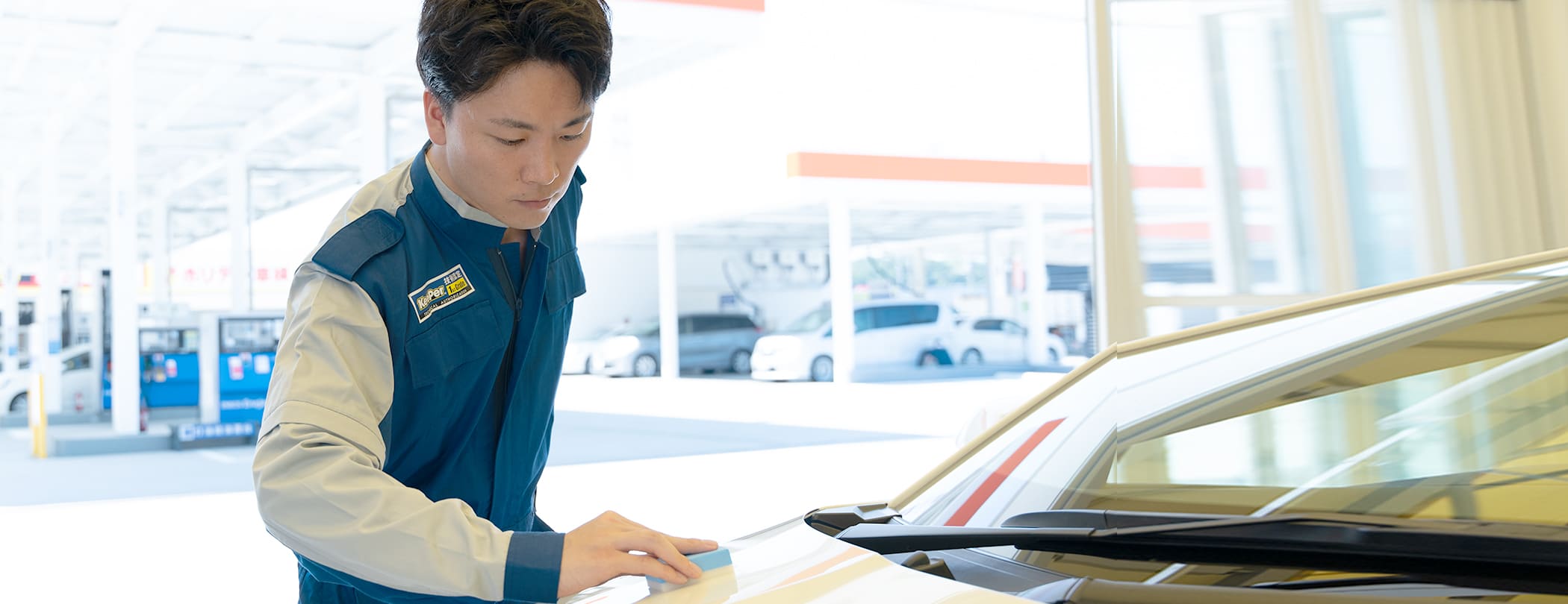 Dr.Drive遠賀みずまきTS のKeePerカーコーティング 福岡県遠賀郡水巻町